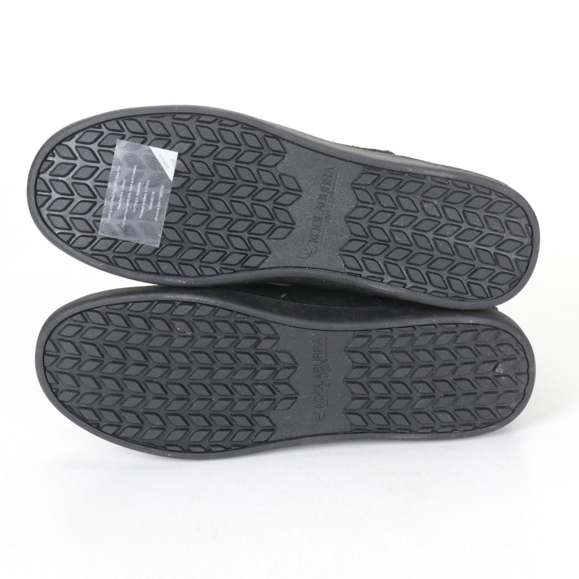 Koolaburra by UGG Shazi Black Suede Short Tie-Back Boots