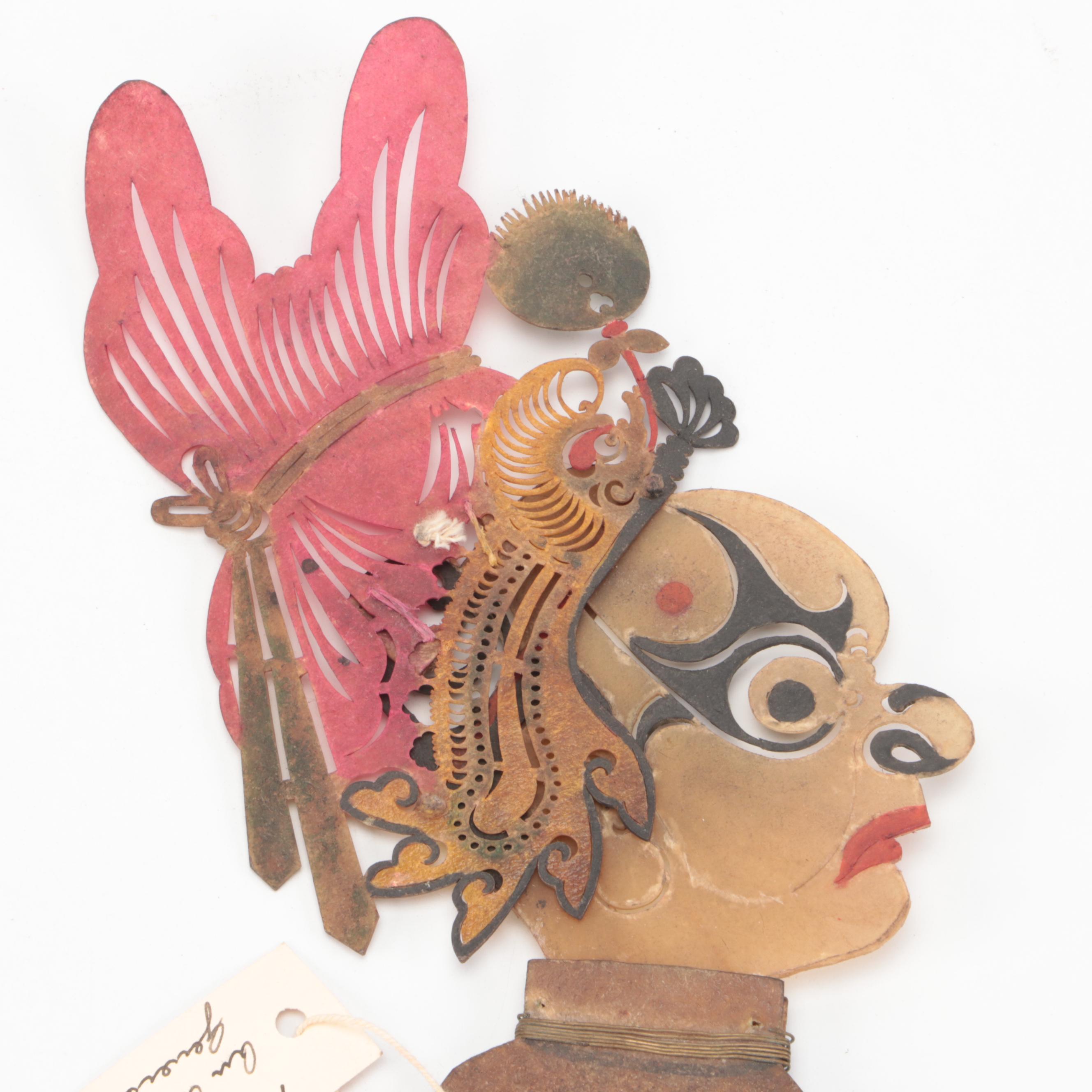 Chinese Assistant General Vellum Shadow Puppet, Circa 1870