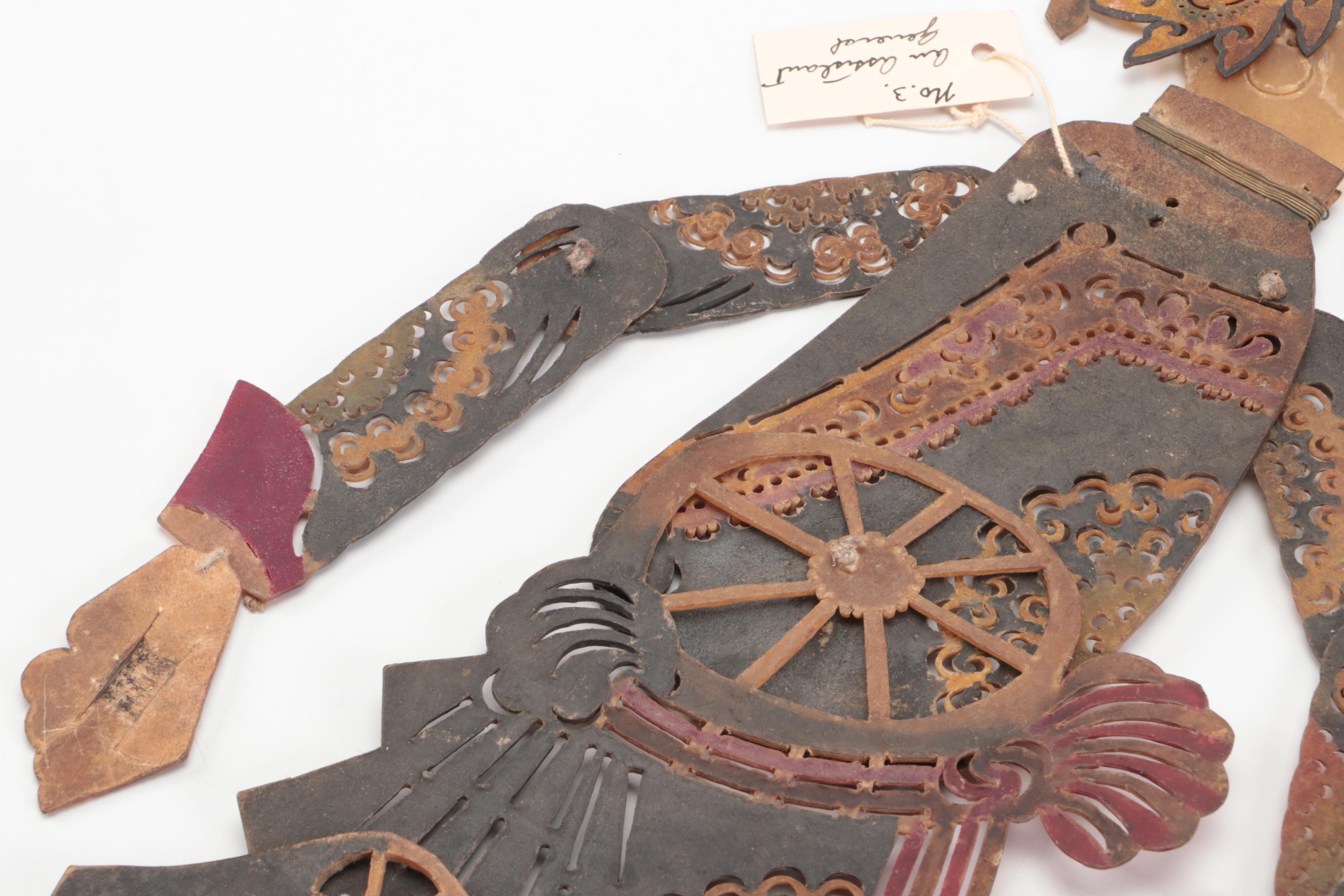 Chinese Assistant General Vellum Shadow Puppet, Circa 1870