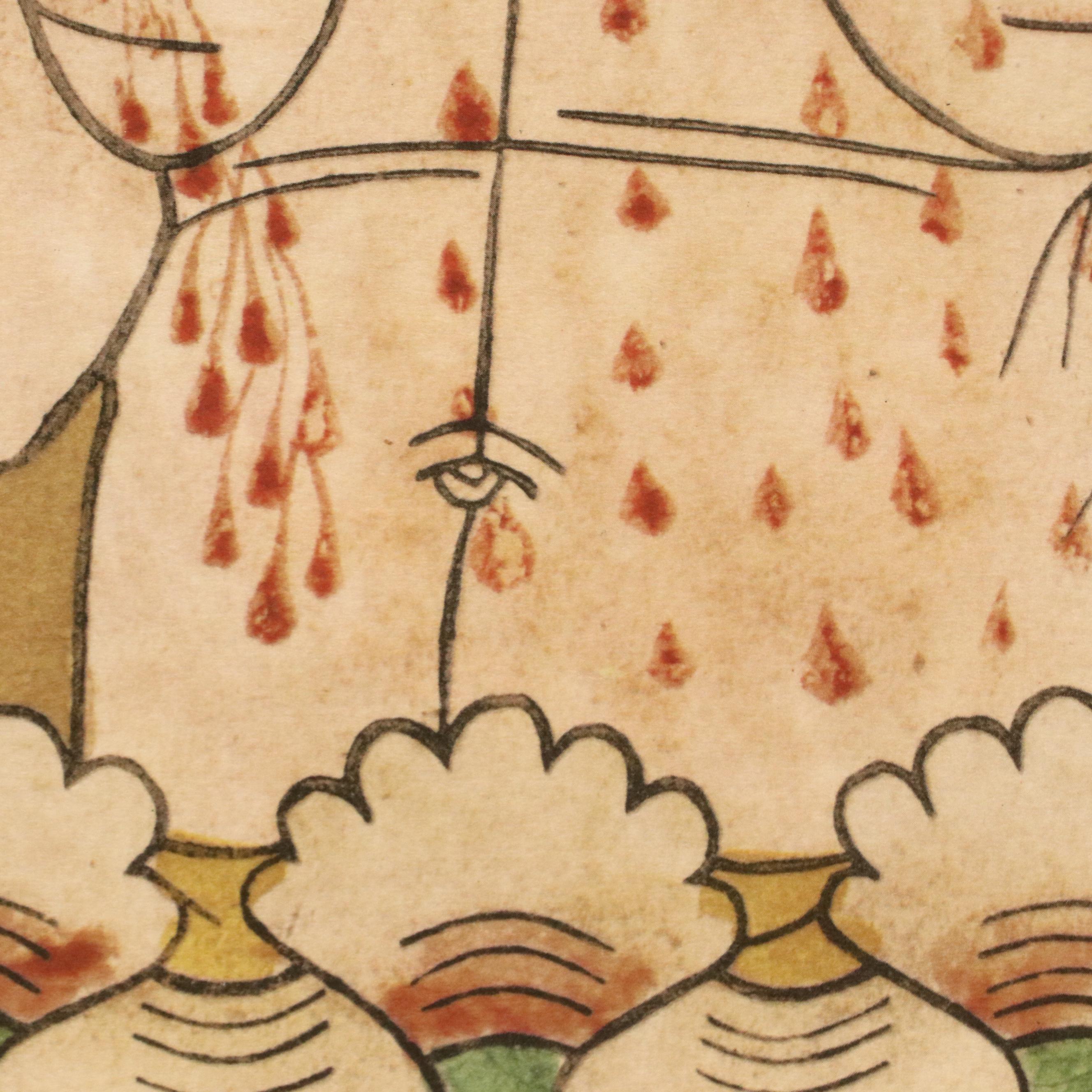 Reproduction Offset Lithograph of Medieval Woodcut "Man of Sorrows," Circa 1947