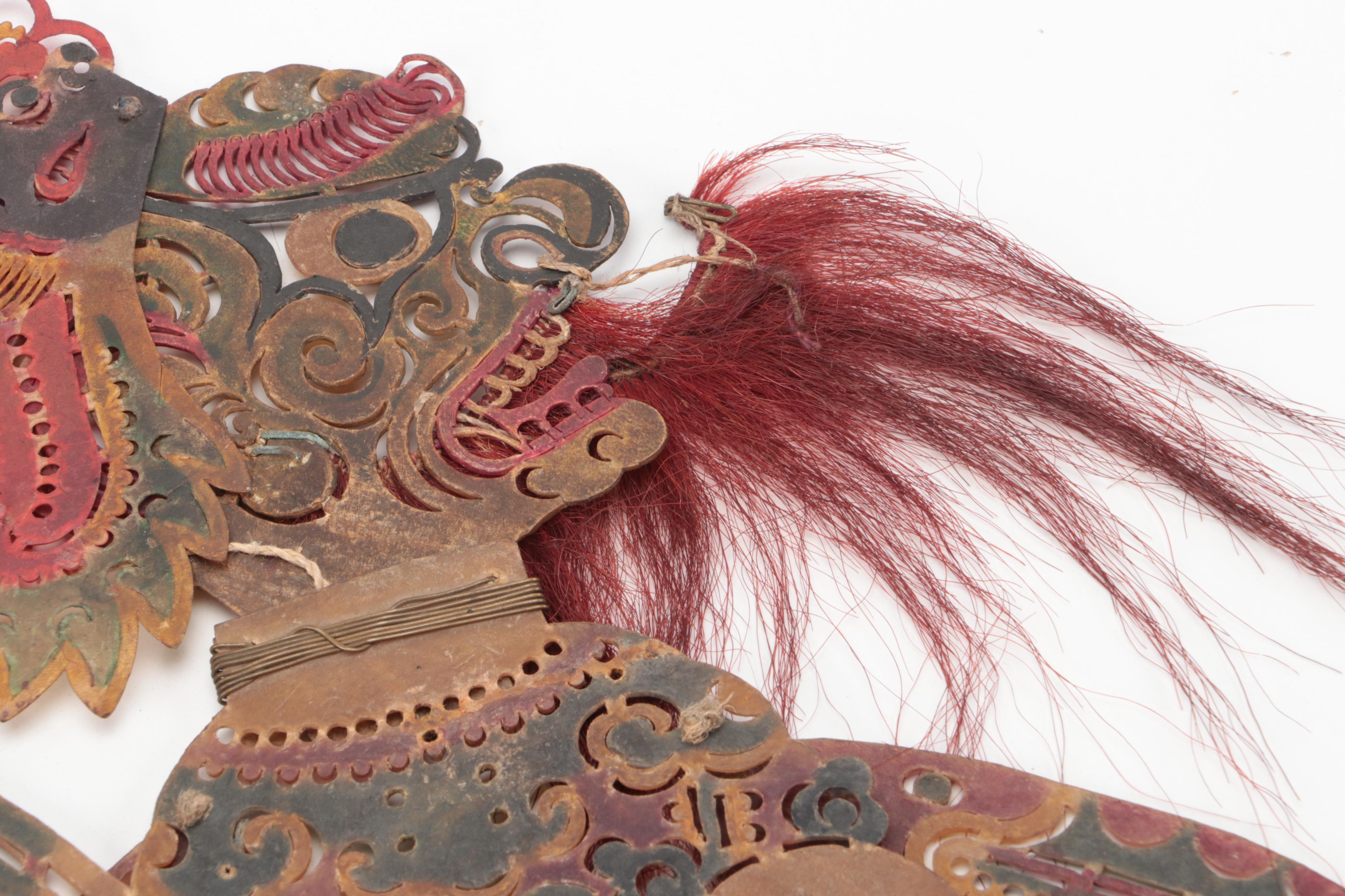 Chinese General Vellum Shadow Puppet, Circa 1870