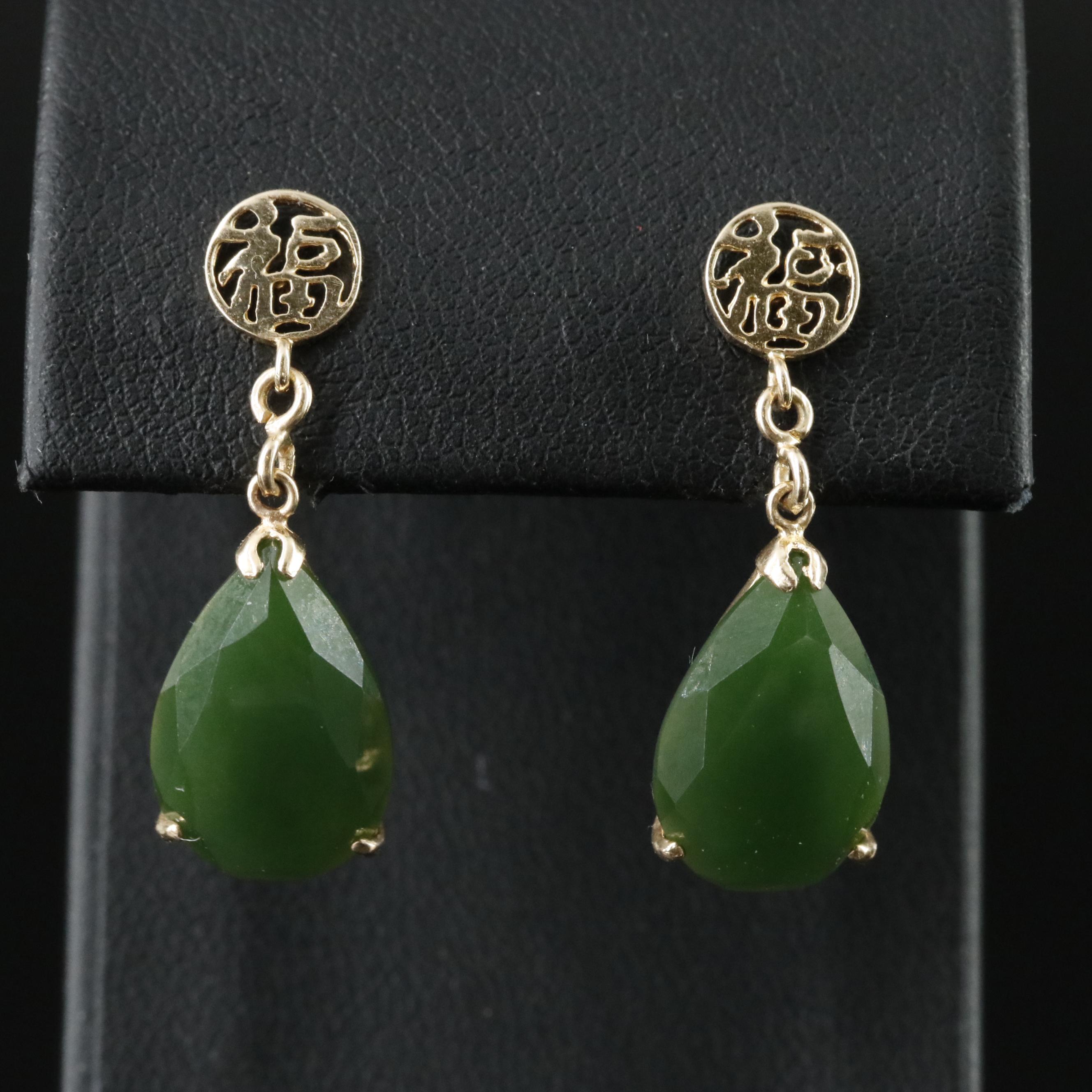 Chinese 10K Nephrite "Good Fortune" Pendant Earrings