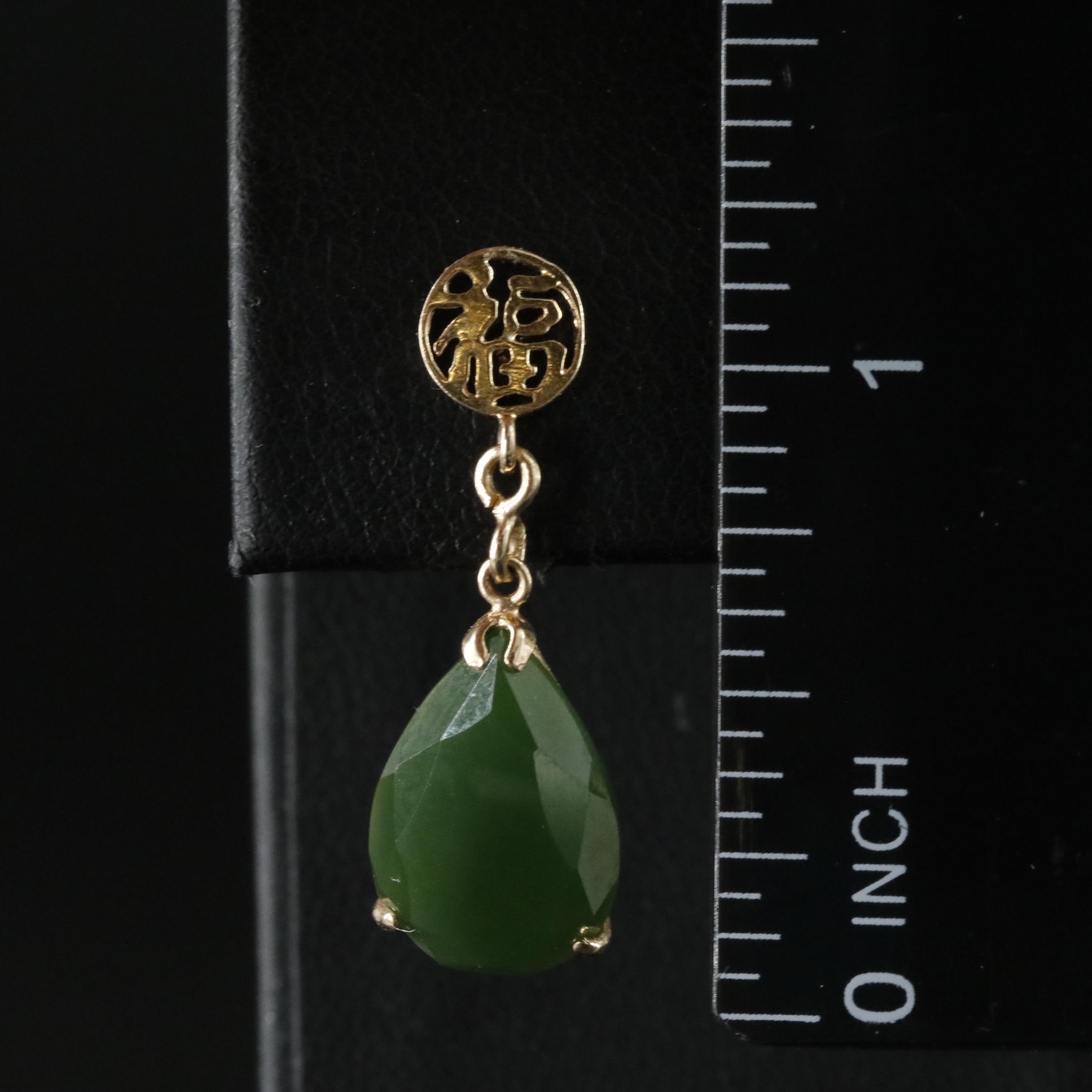 Chinese 10K Nephrite "Good Fortune" Pendant Earrings