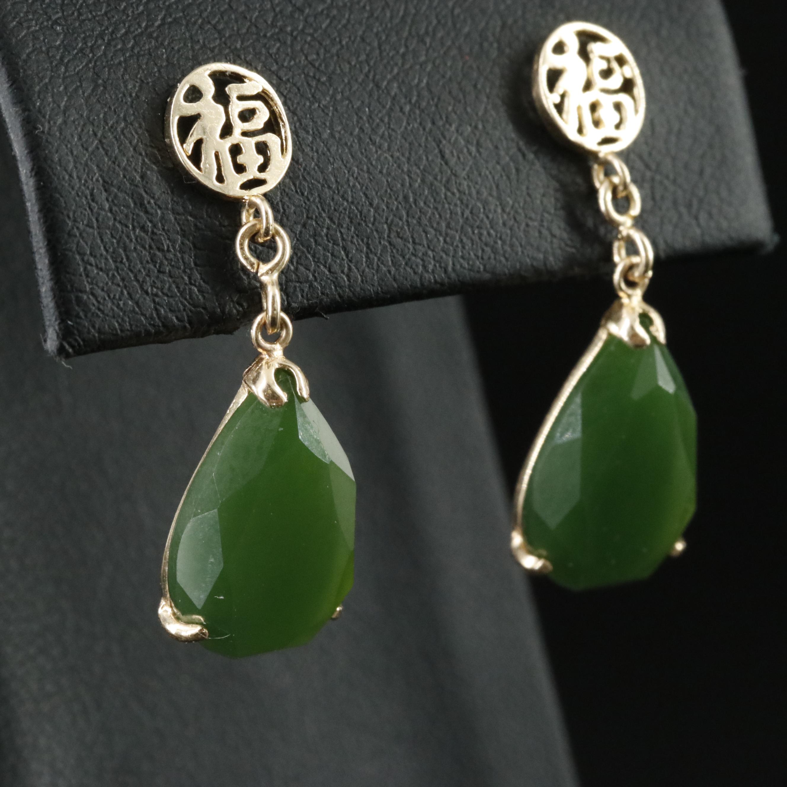 Chinese 10K Nephrite "Good Fortune" Pendant Earrings