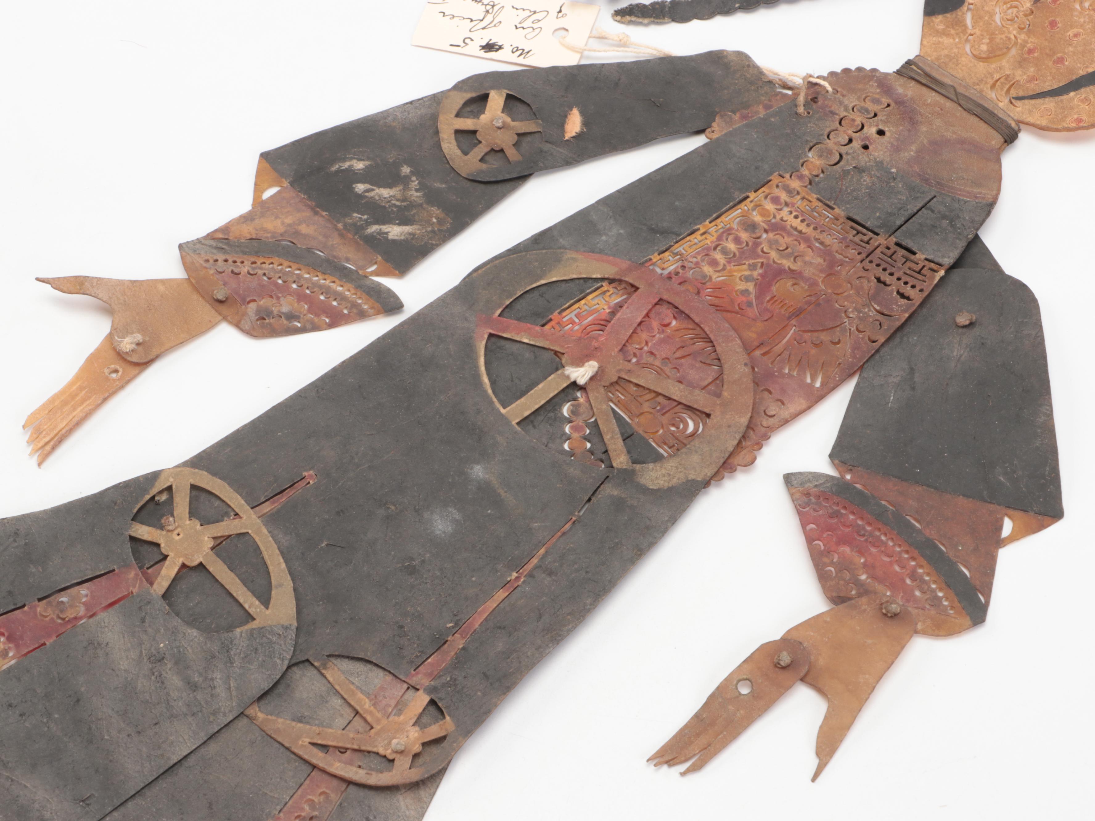 Chinese Officer Vellum Shadow Puppet, Circa 1870