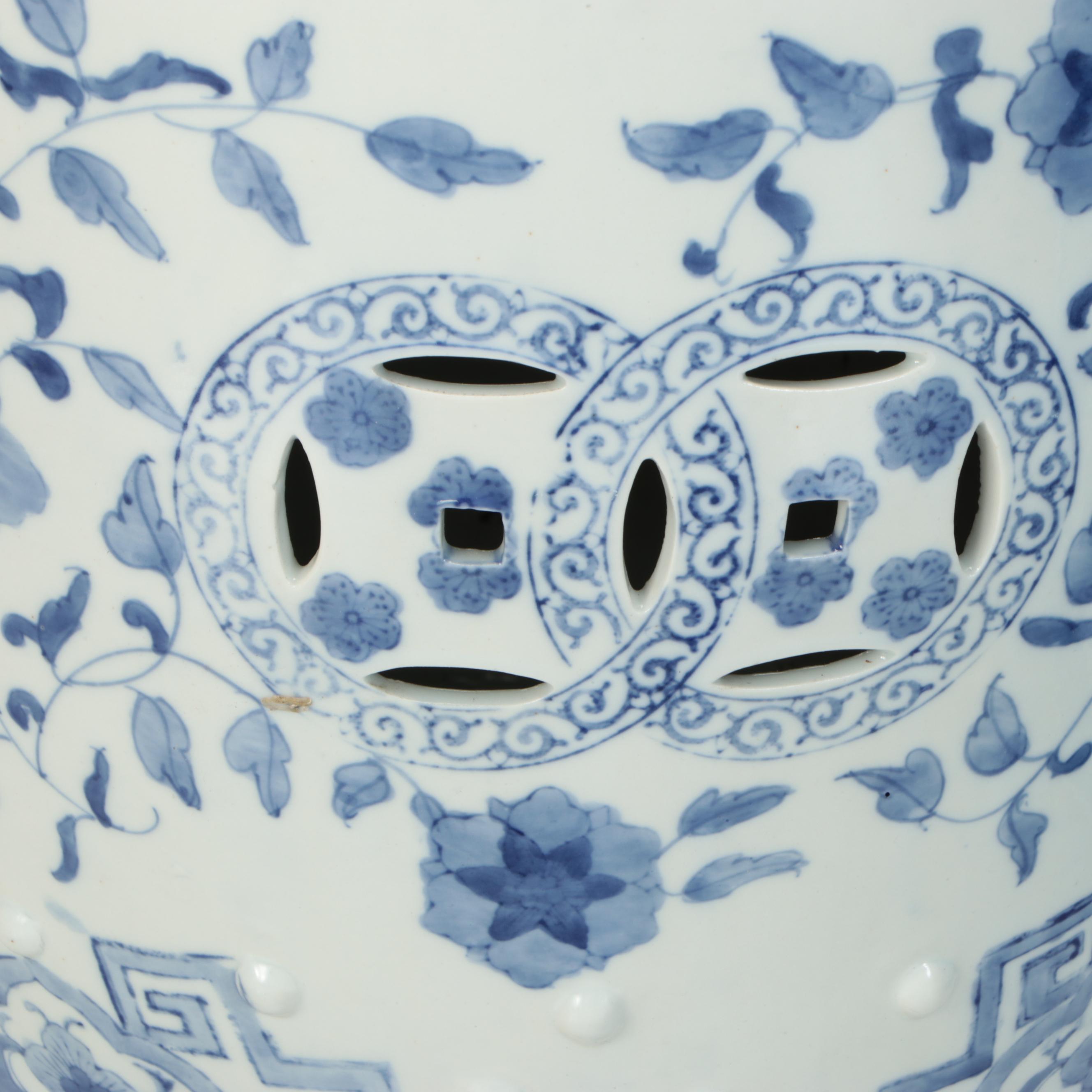 Chinese Blue and White Ceramic Planter and Garden Stool