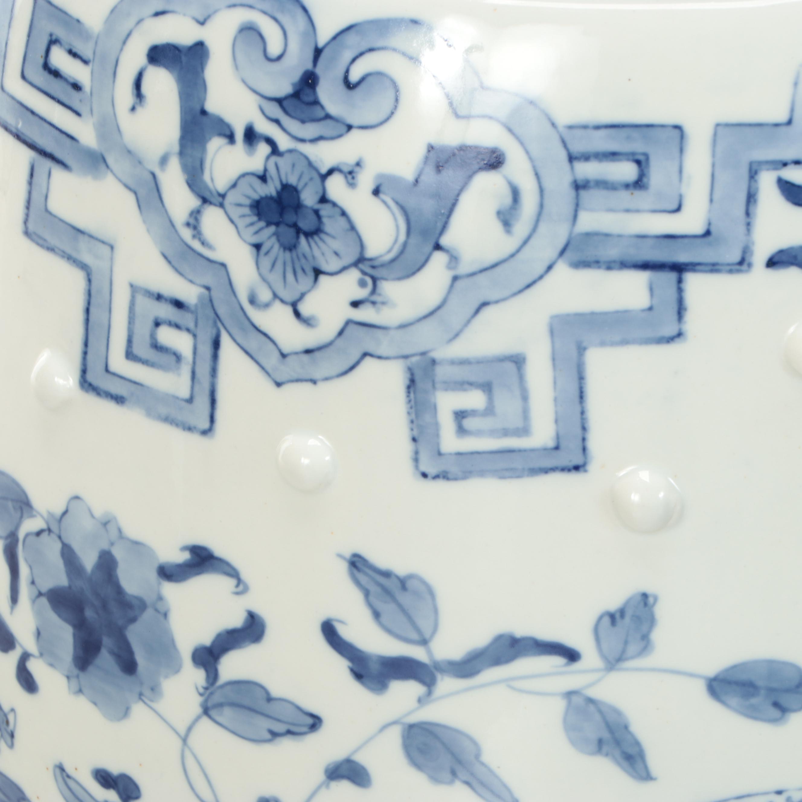 Chinese Blue and White Ceramic Planter and Garden Stool
