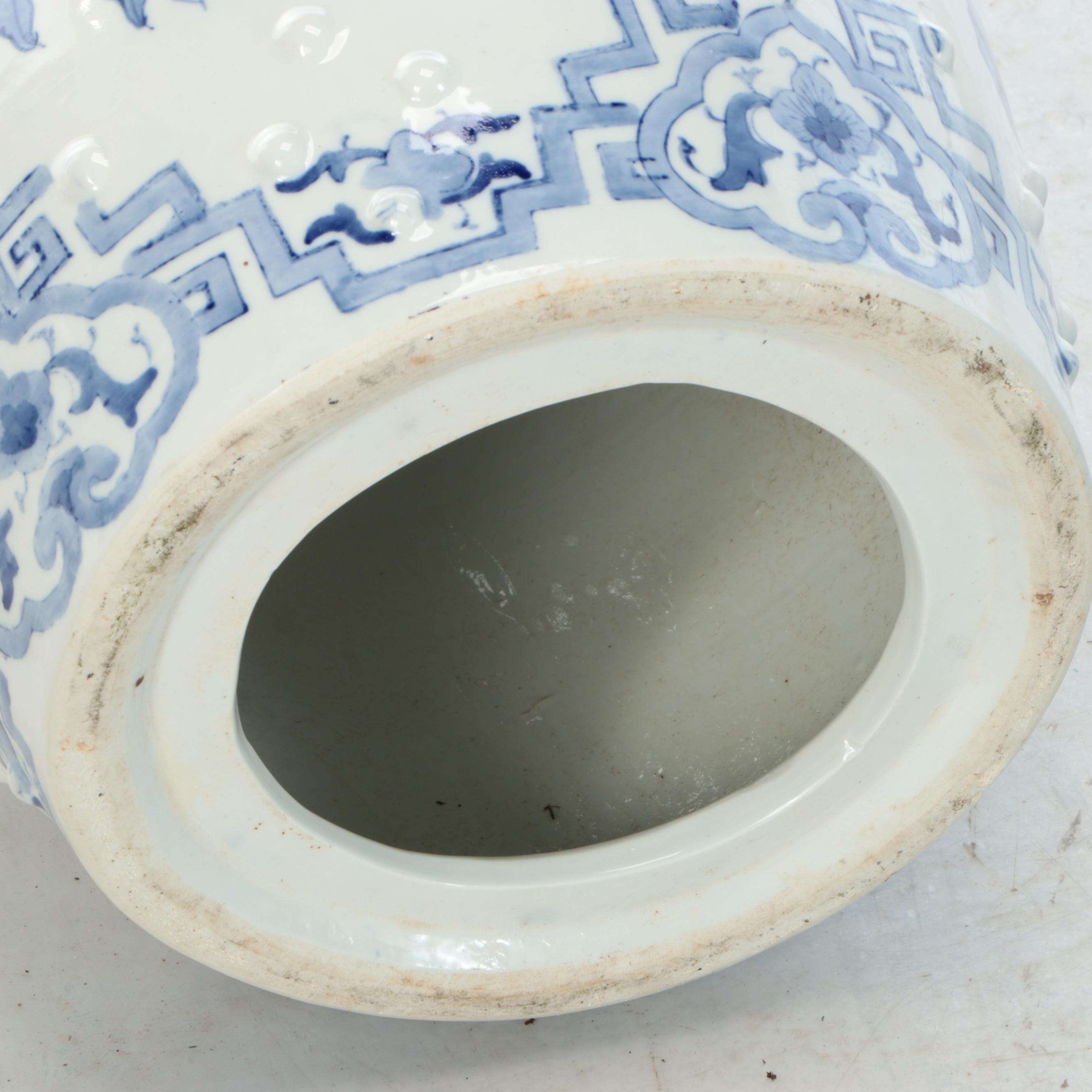 Chinese Blue and White Ceramic Planter and Garden Stool