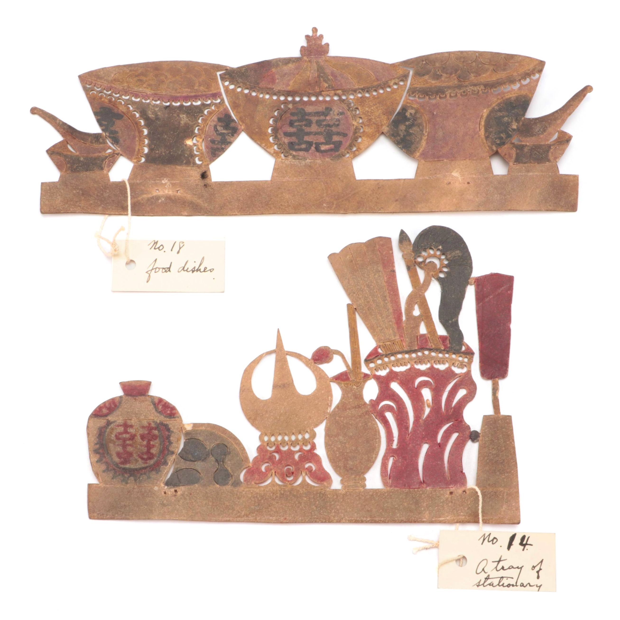 Chinese Food Tray and Stationery Tray Vellum Shadow Puppet Accessories