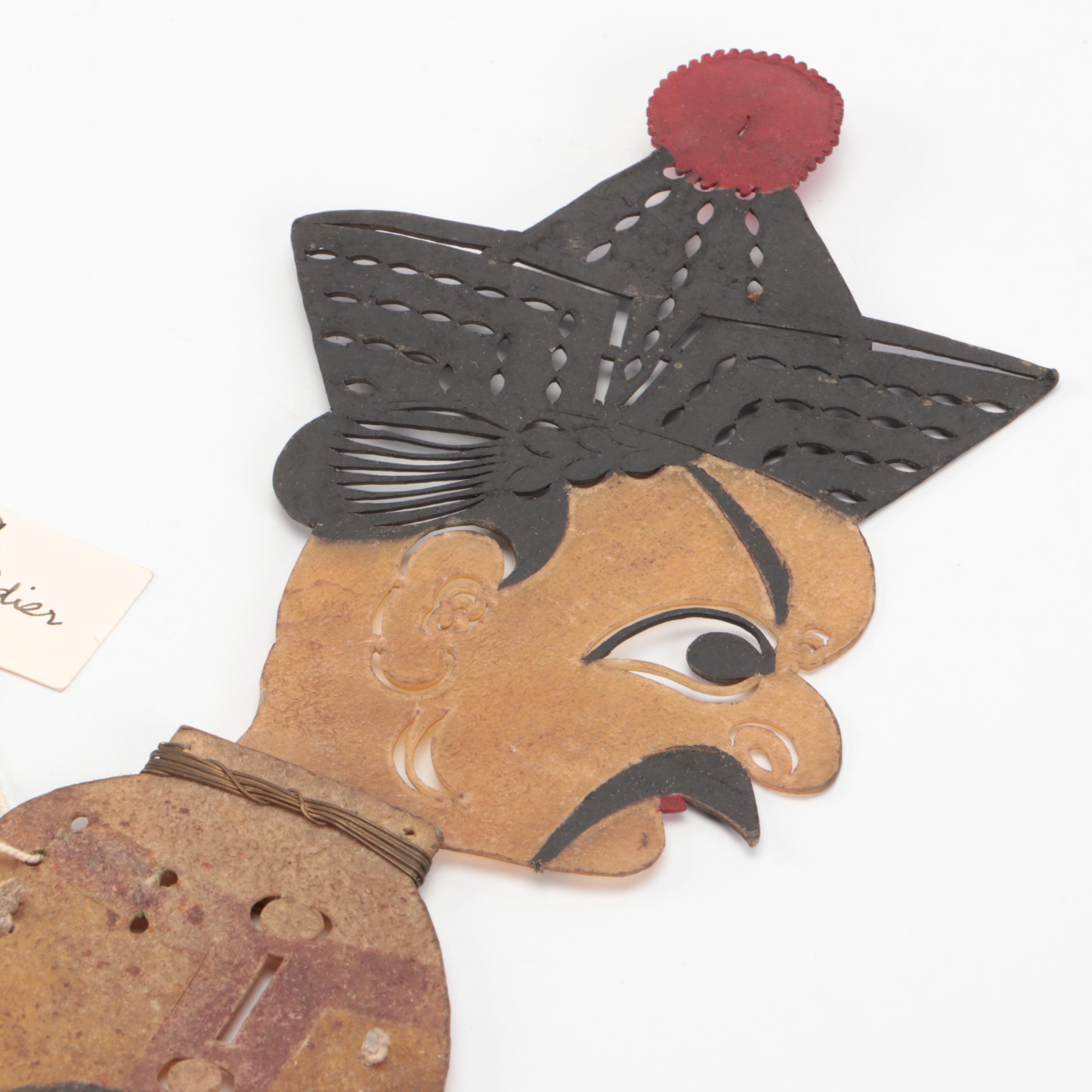 Chinese Soldier Vellum Shadow Puppet, Circa 1870