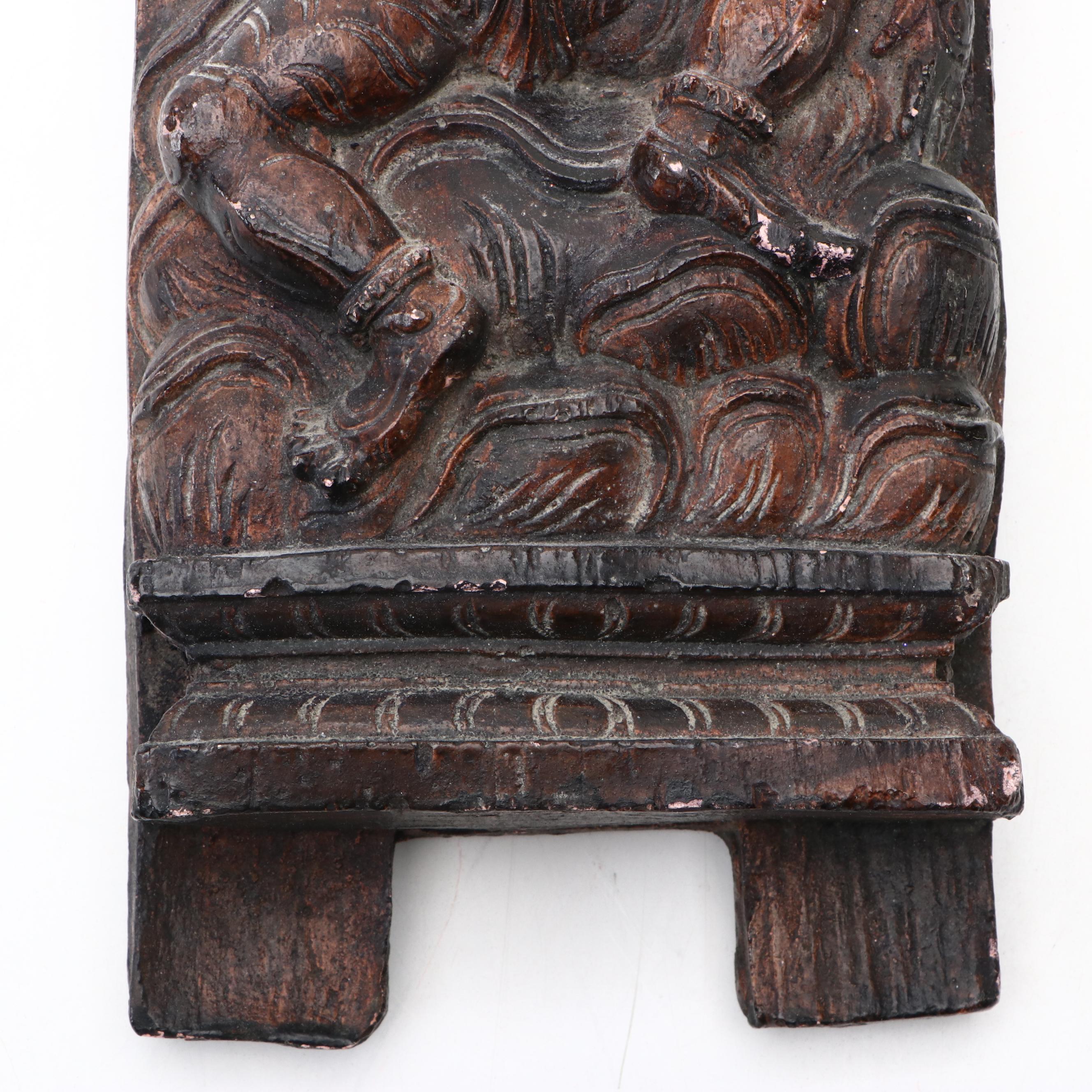 Igorot Busts with Indian Textile Printing Blocks and Carved Panel