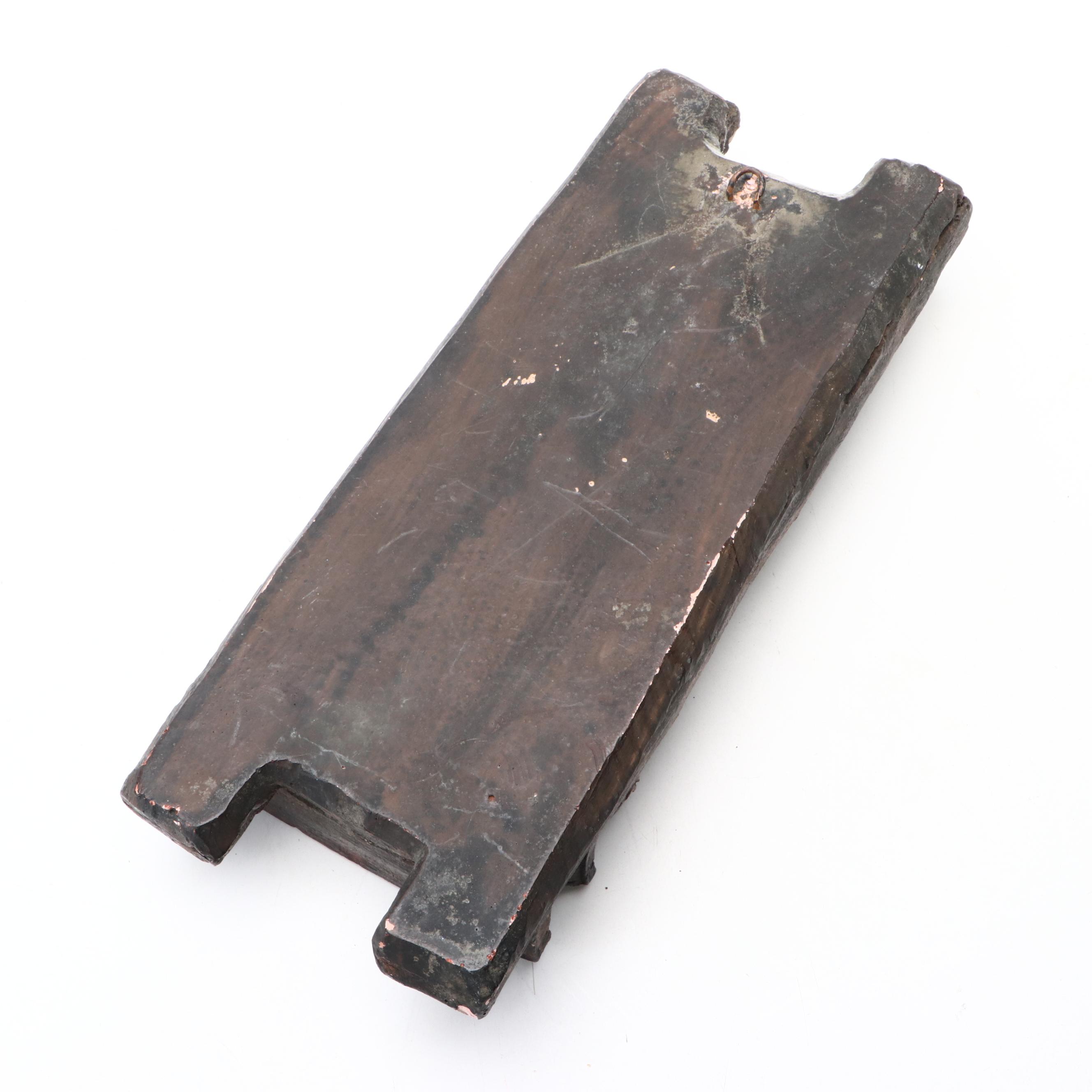 Igorot Busts with Indian Textile Printing Blocks and Carved Panel