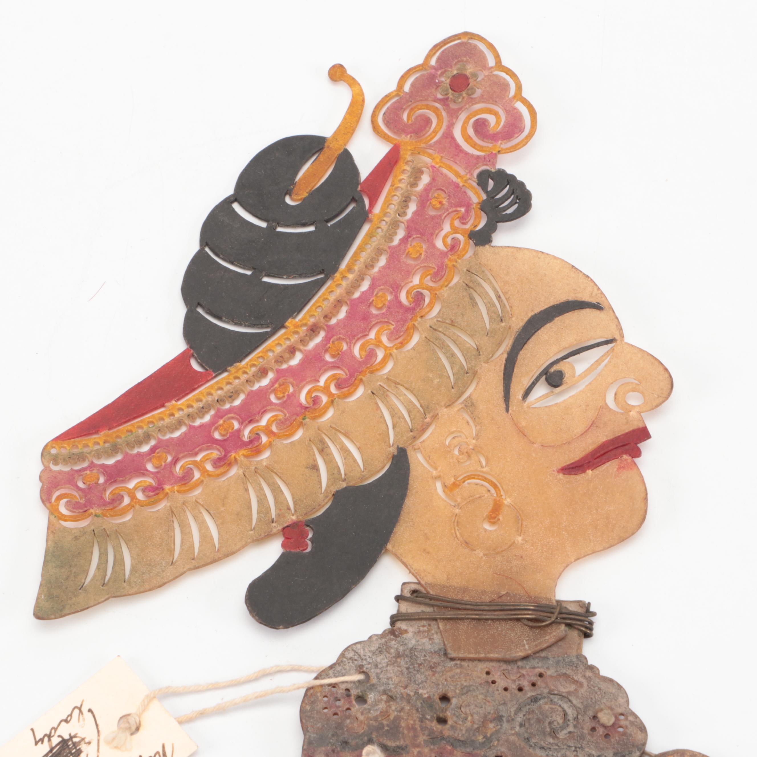 Chinese Lady Vellum Shadow Puppet, Circa 1870