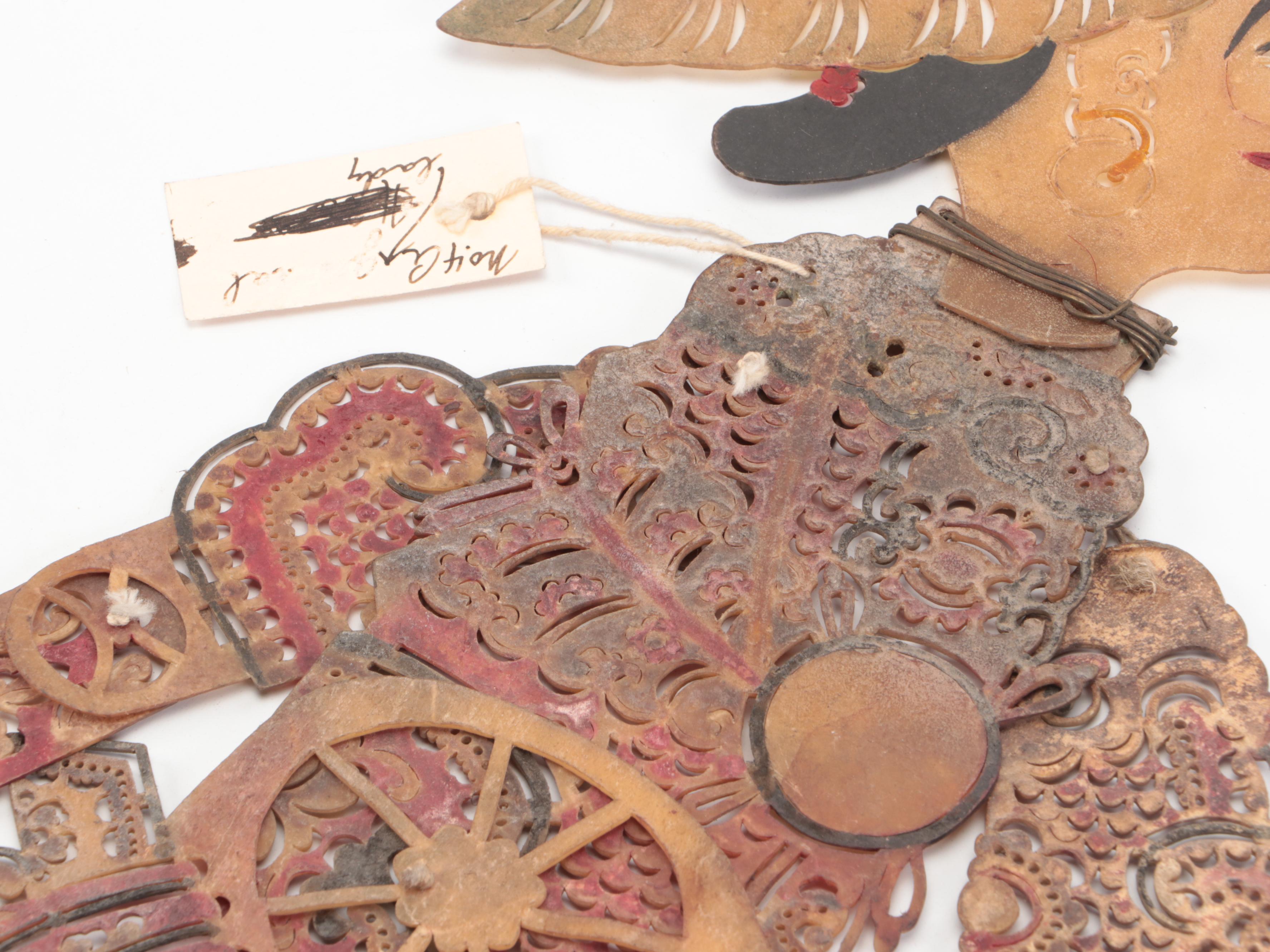 Chinese Lady Vellum Shadow Puppet, Circa 1870