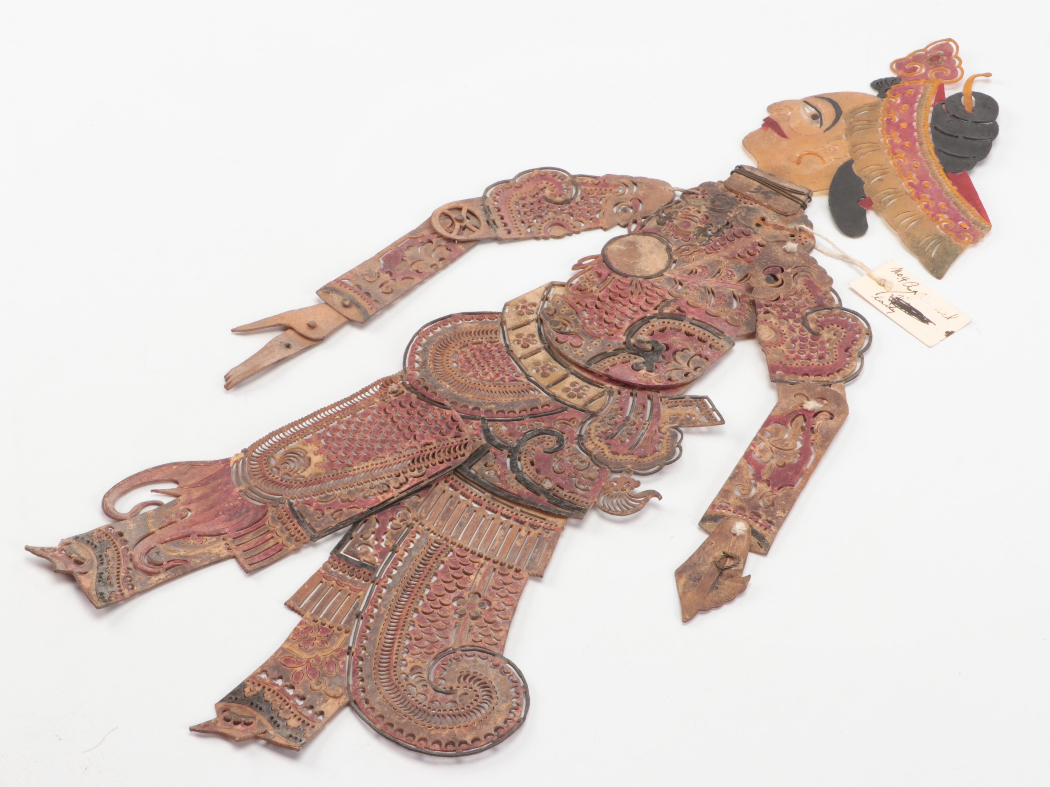 Chinese Lady Vellum Shadow Puppet, Circa 1870