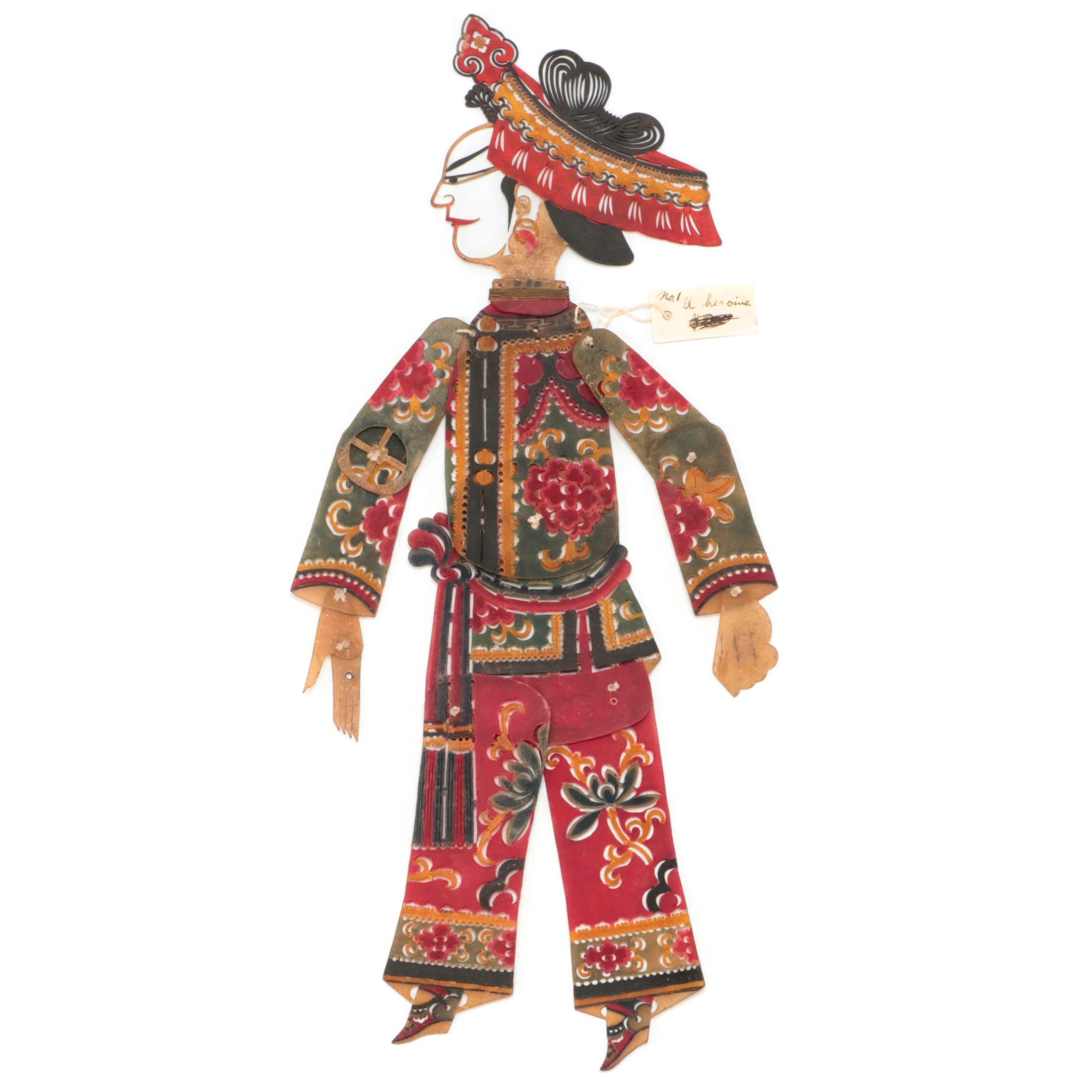 Chinese Heroine Vellum Shadow Puppet, Circa 1870