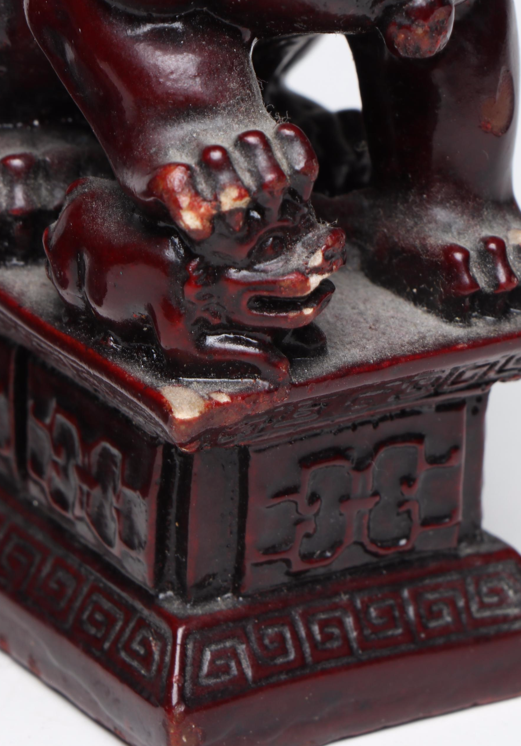 Chinese Guardian Lions, Mid to Late 20th Century