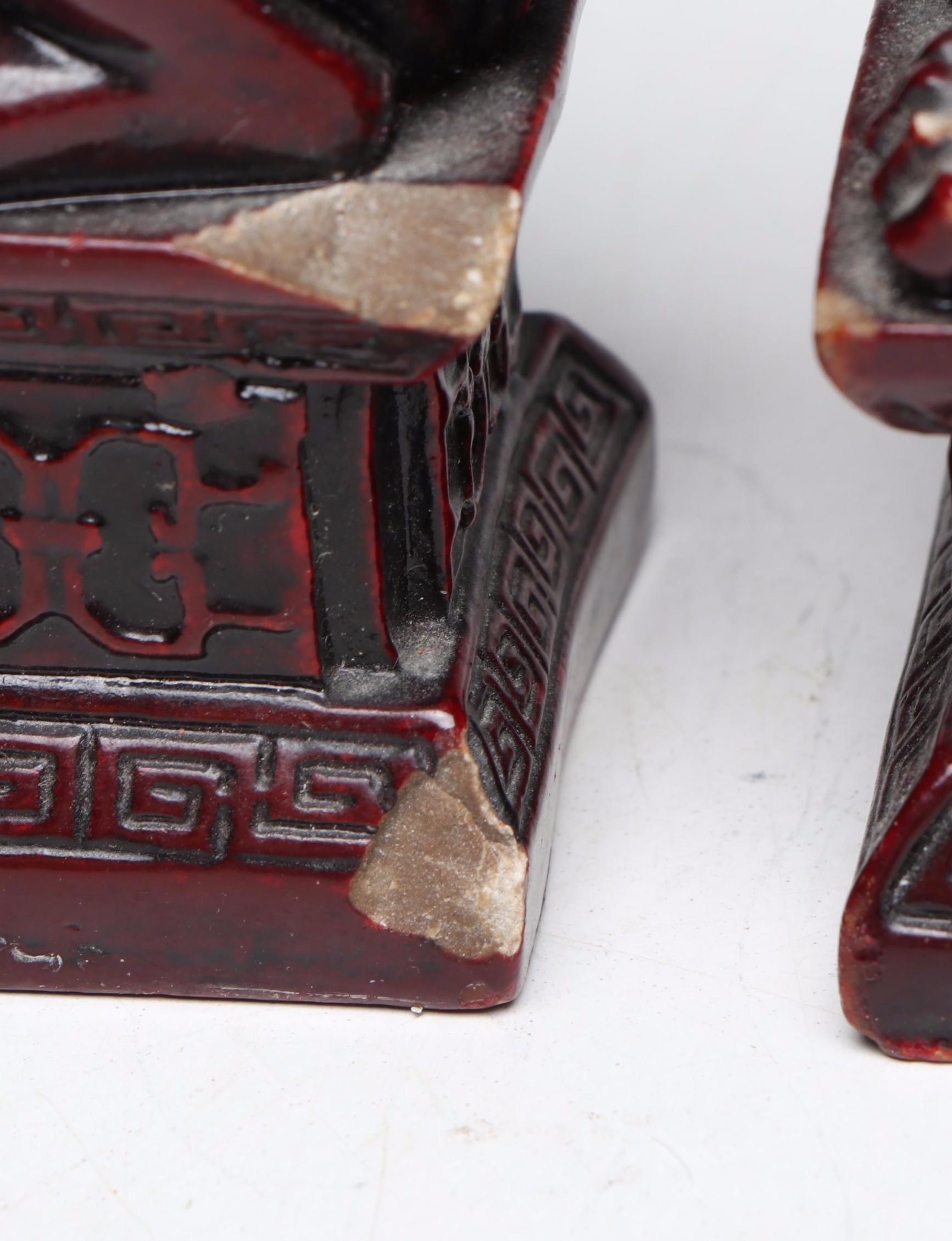 Chinese Guardian Lions, Mid to Late 20th Century