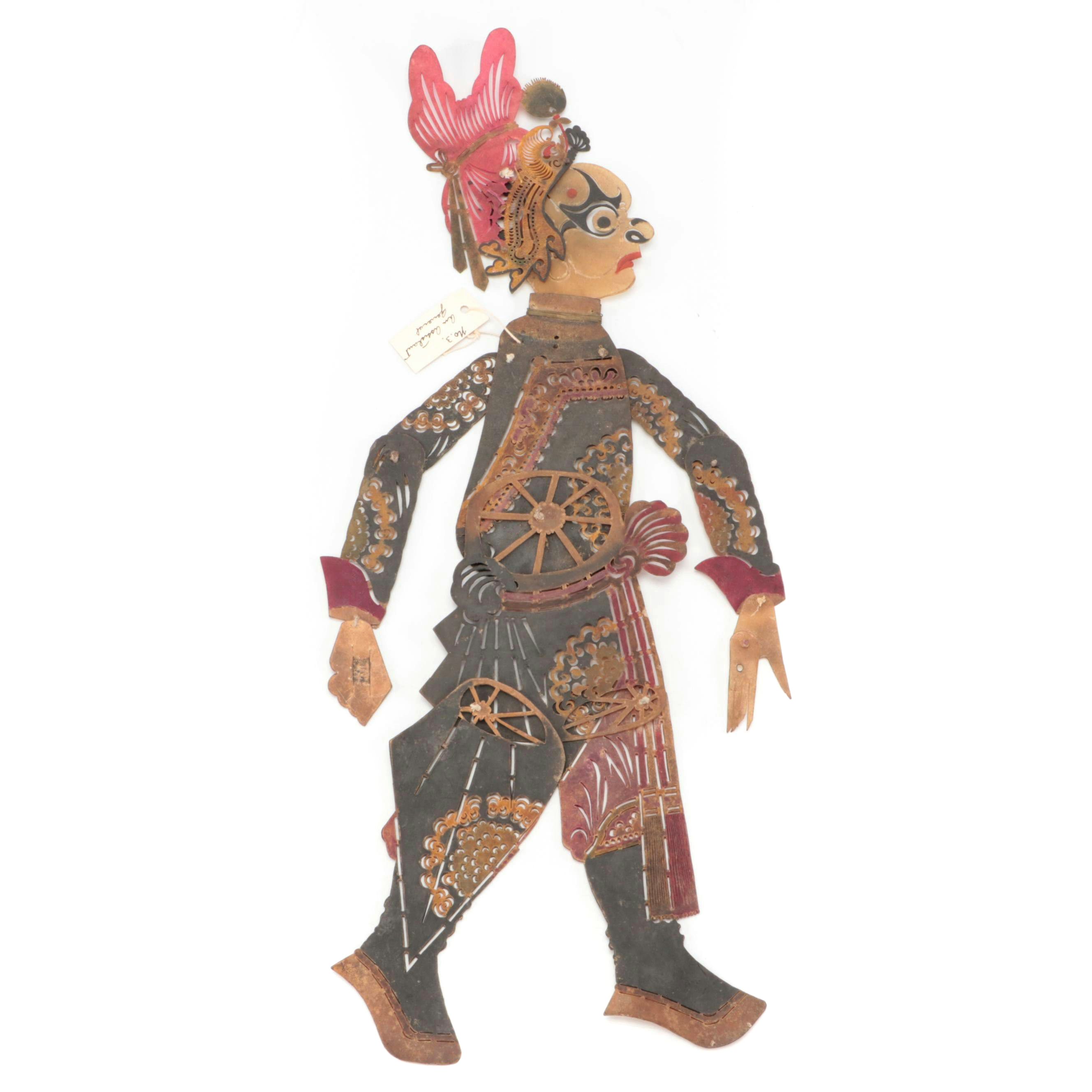 Chinese Assistant General Vellum Shadow Puppet, Circa 1870