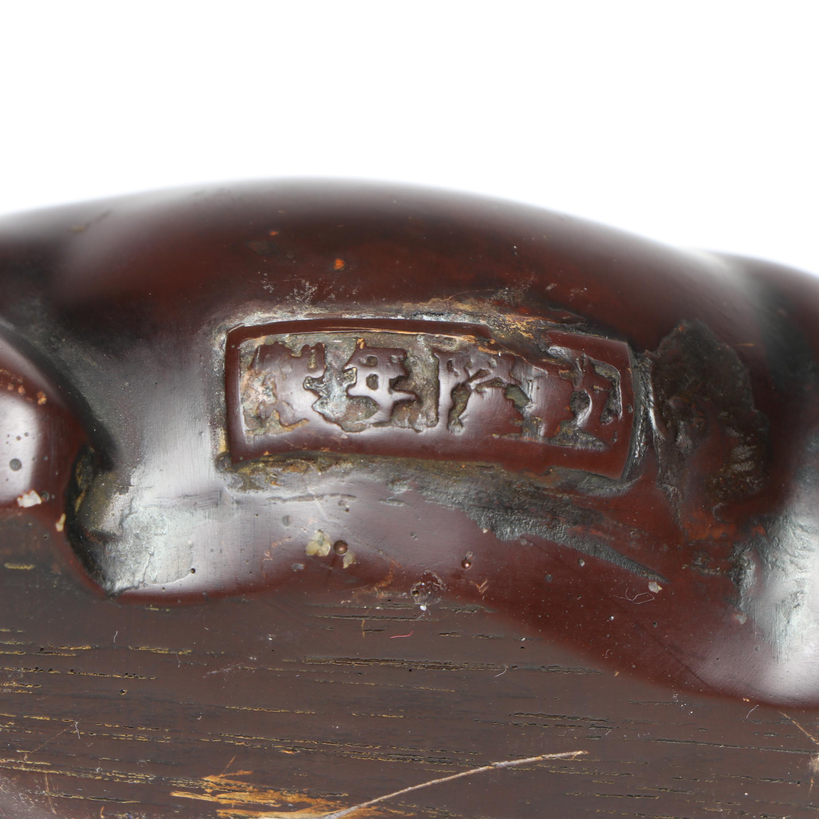 Chinese Feng Shui Lacquered Monkey Riding Pig Figurine