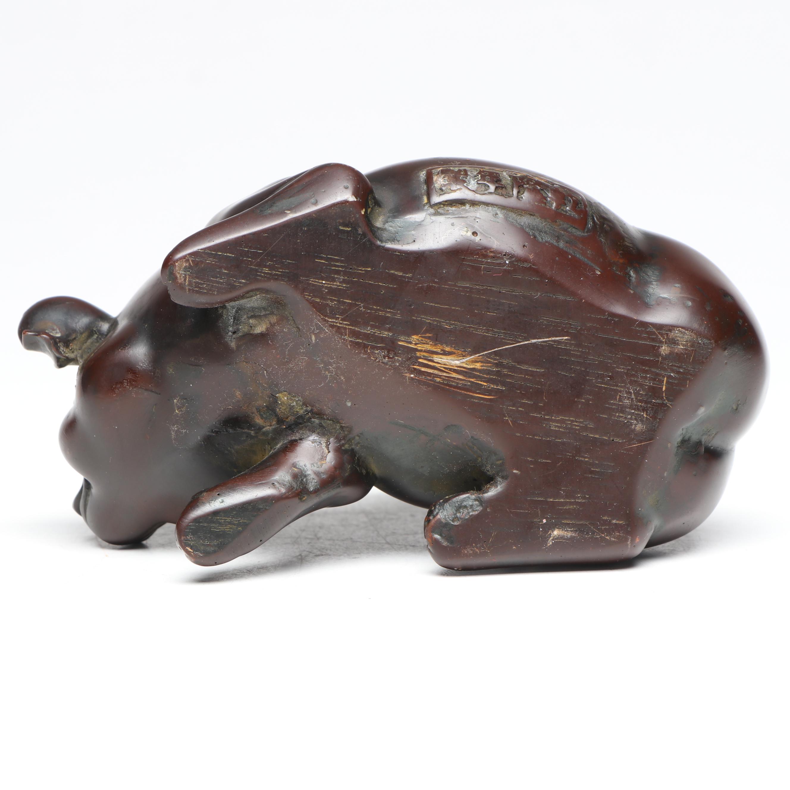 Chinese Feng Shui Lacquered Monkey Riding Pig Figurine