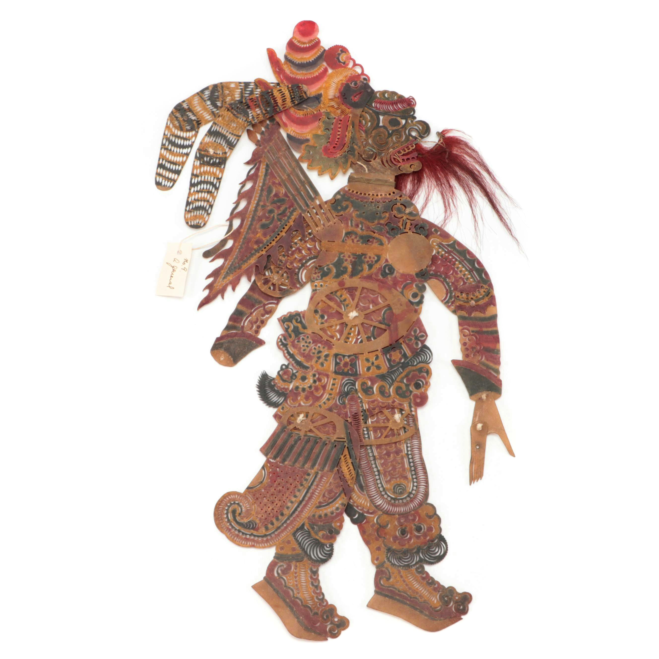 Chinese General Vellum Shadow Puppet, Circa 1870