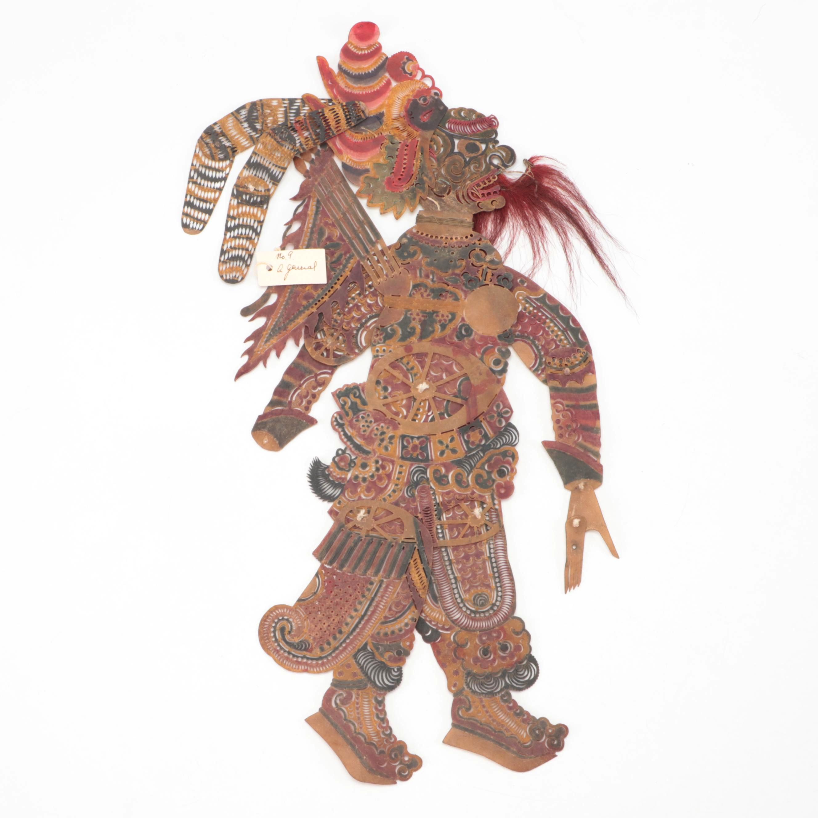 Chinese General Vellum Shadow Puppet, Circa 1870