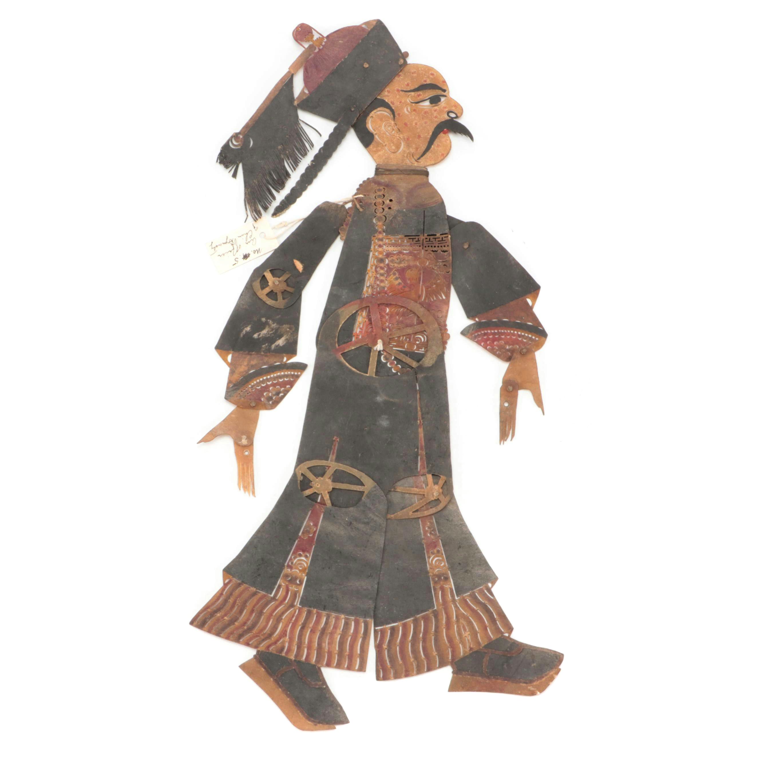 Chinese Officer Vellum Shadow Puppet, Circa 1870