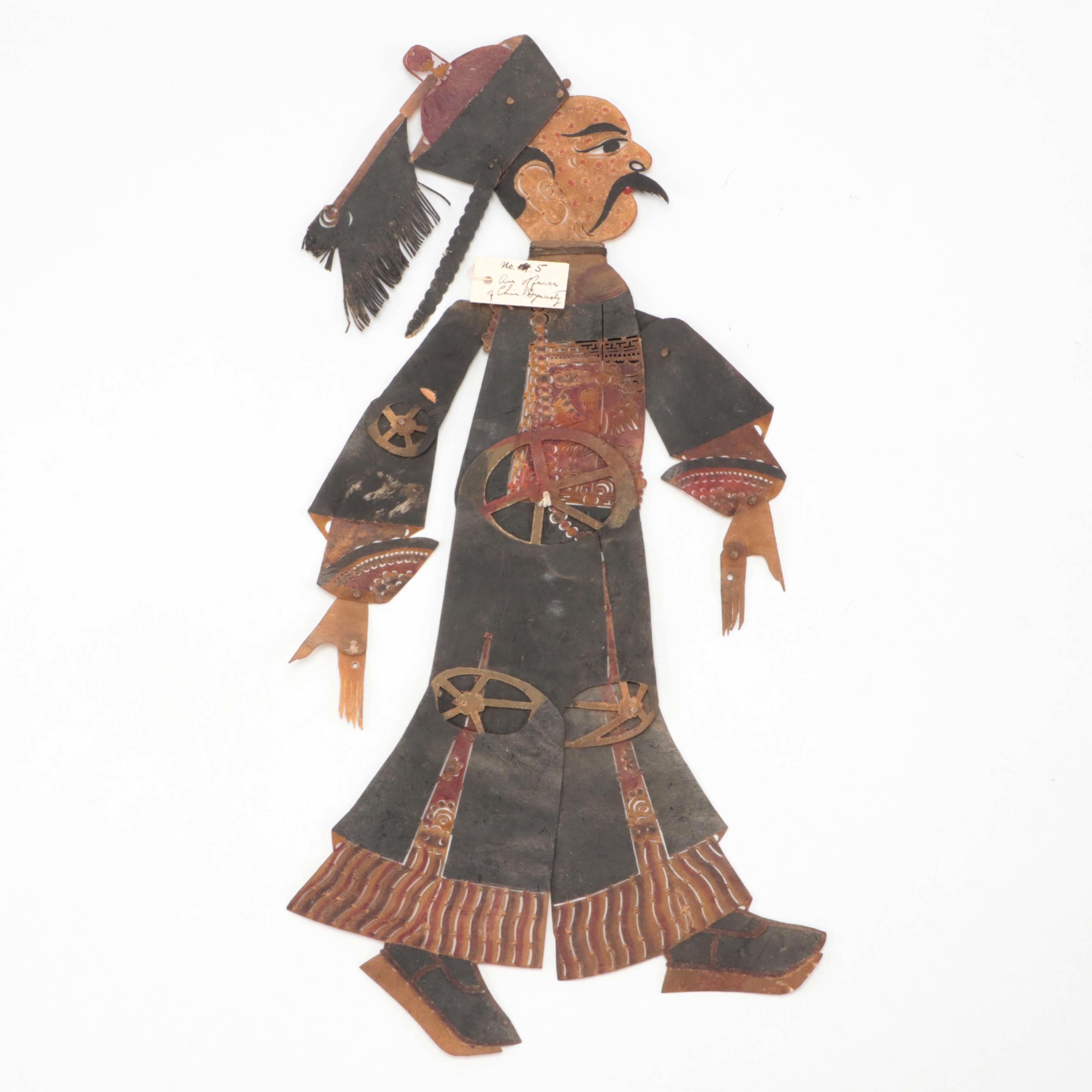 Chinese Officer Vellum Shadow Puppet, Circa 1870