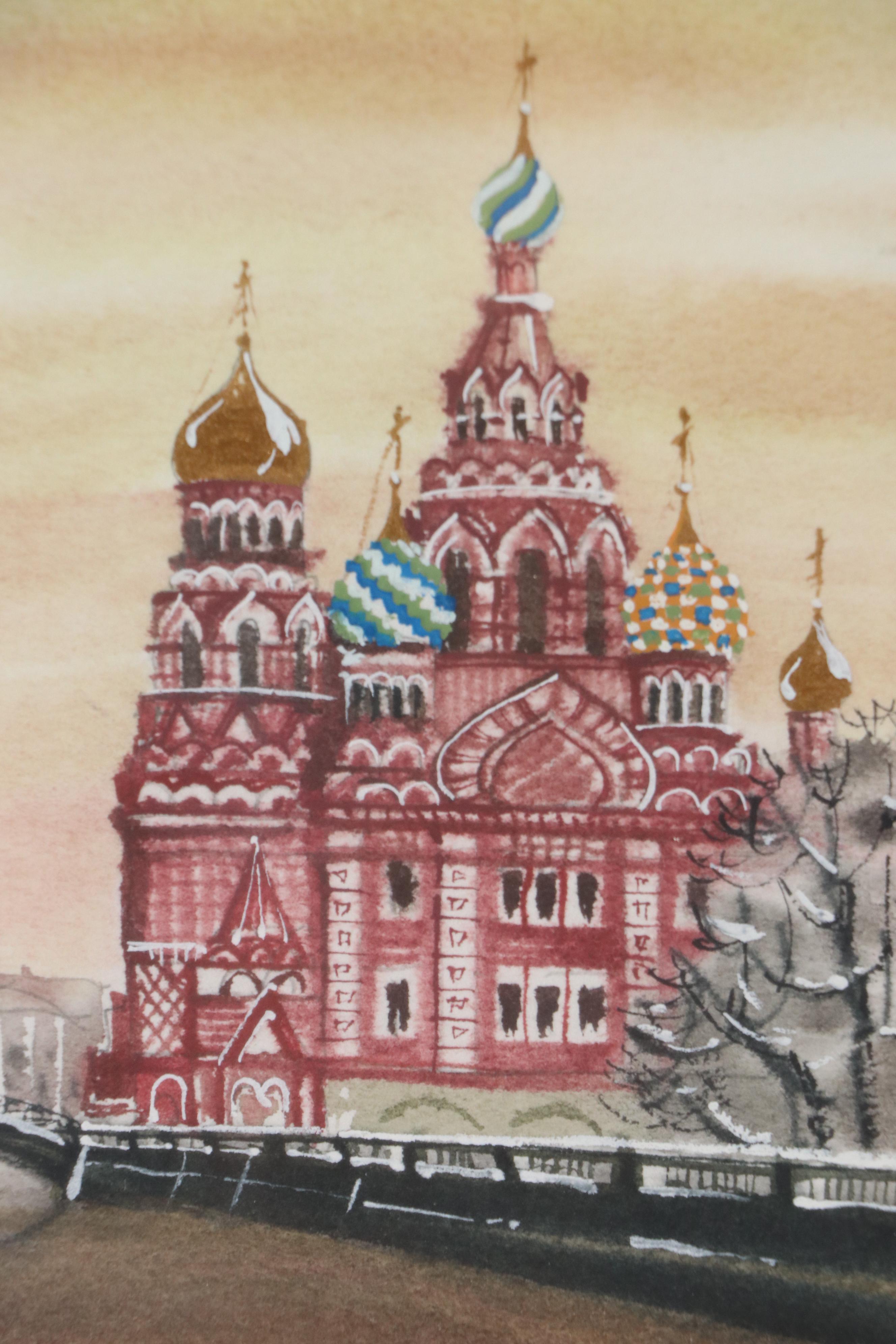 Russian Watercolor Painting of the Church of the Savior on Spilled Blood