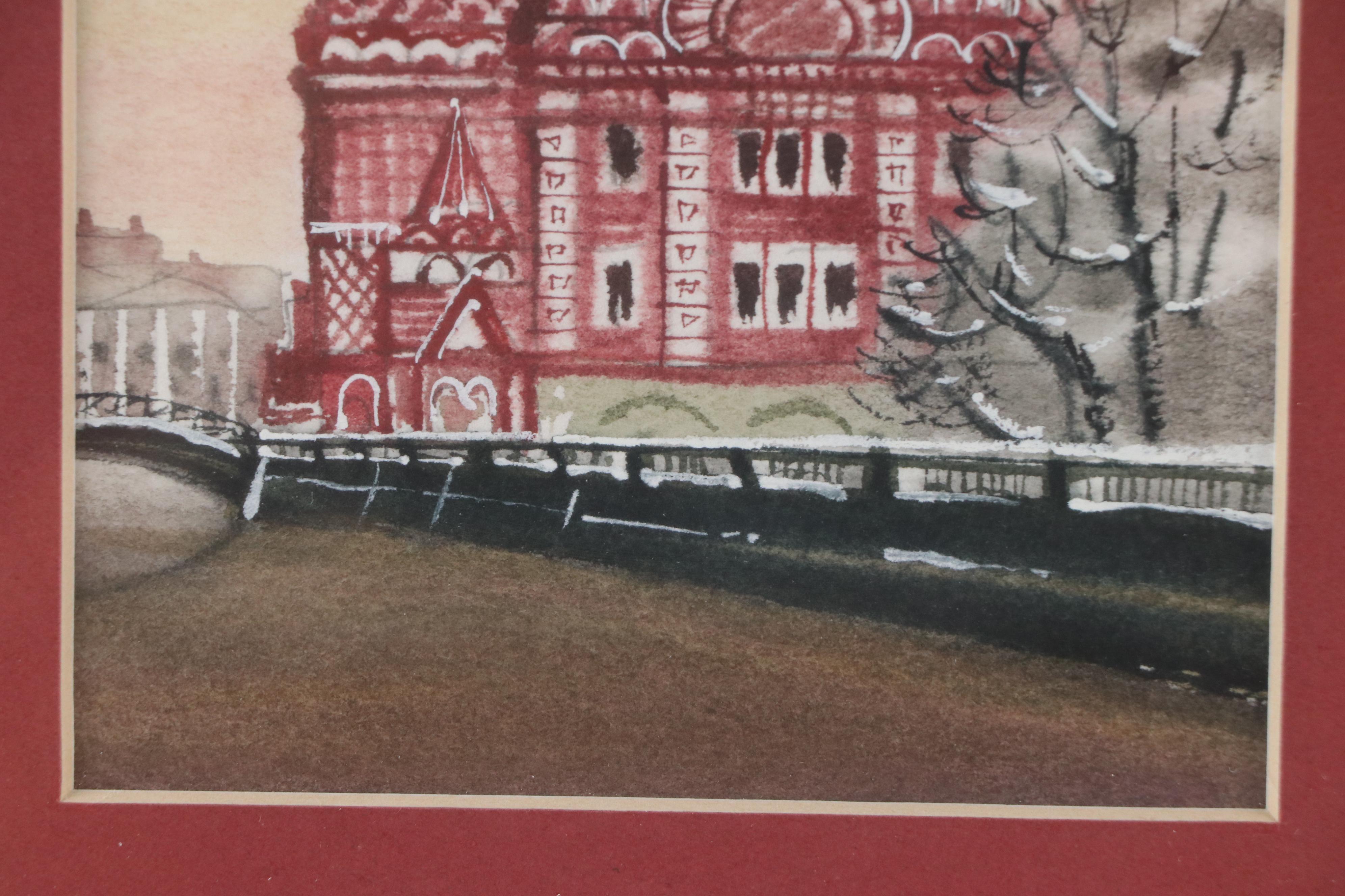 Russian Watercolor Painting of the Church of the Savior on Spilled Blood