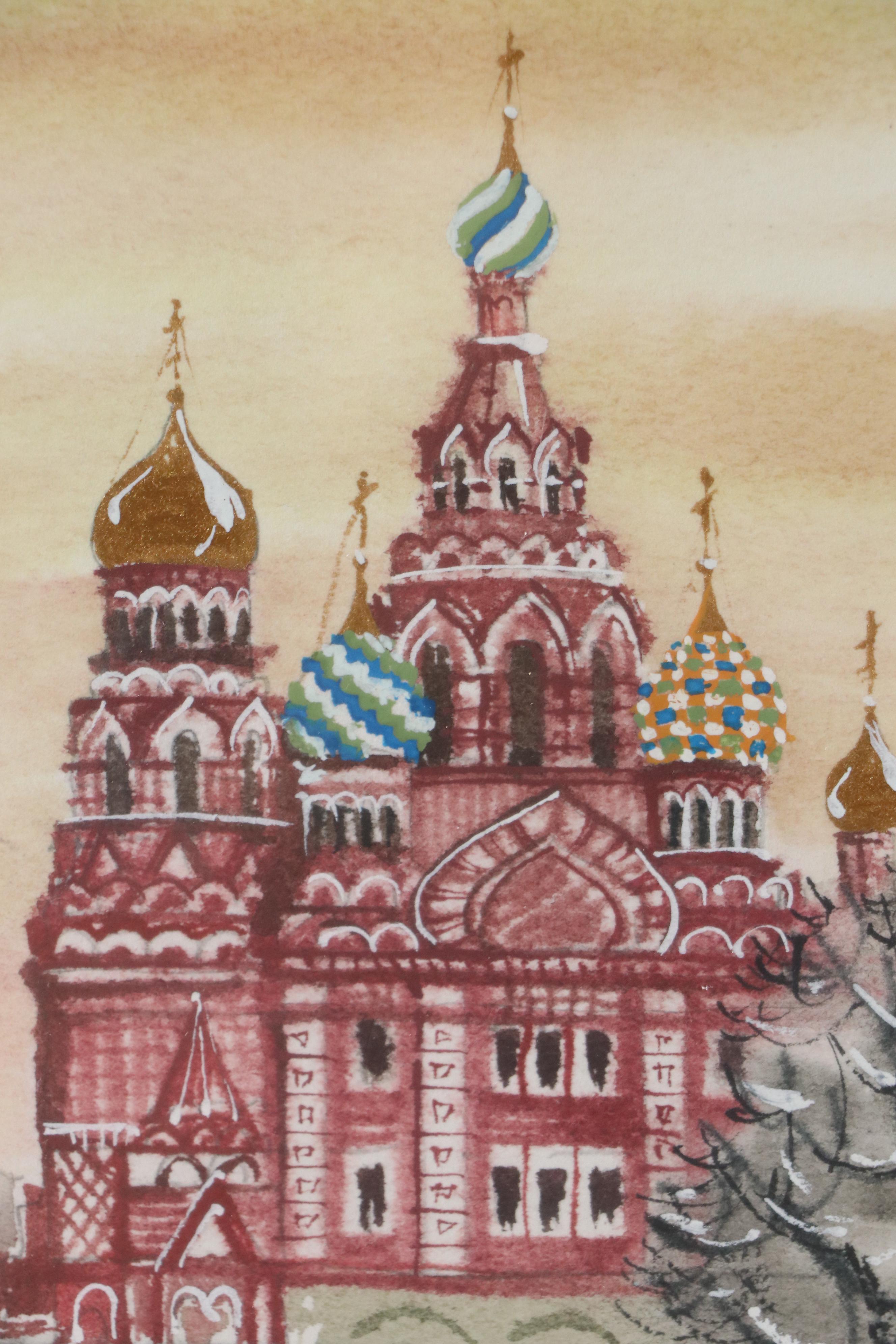 Russian Watercolor Painting of the Church of the Savior on Spilled Blood