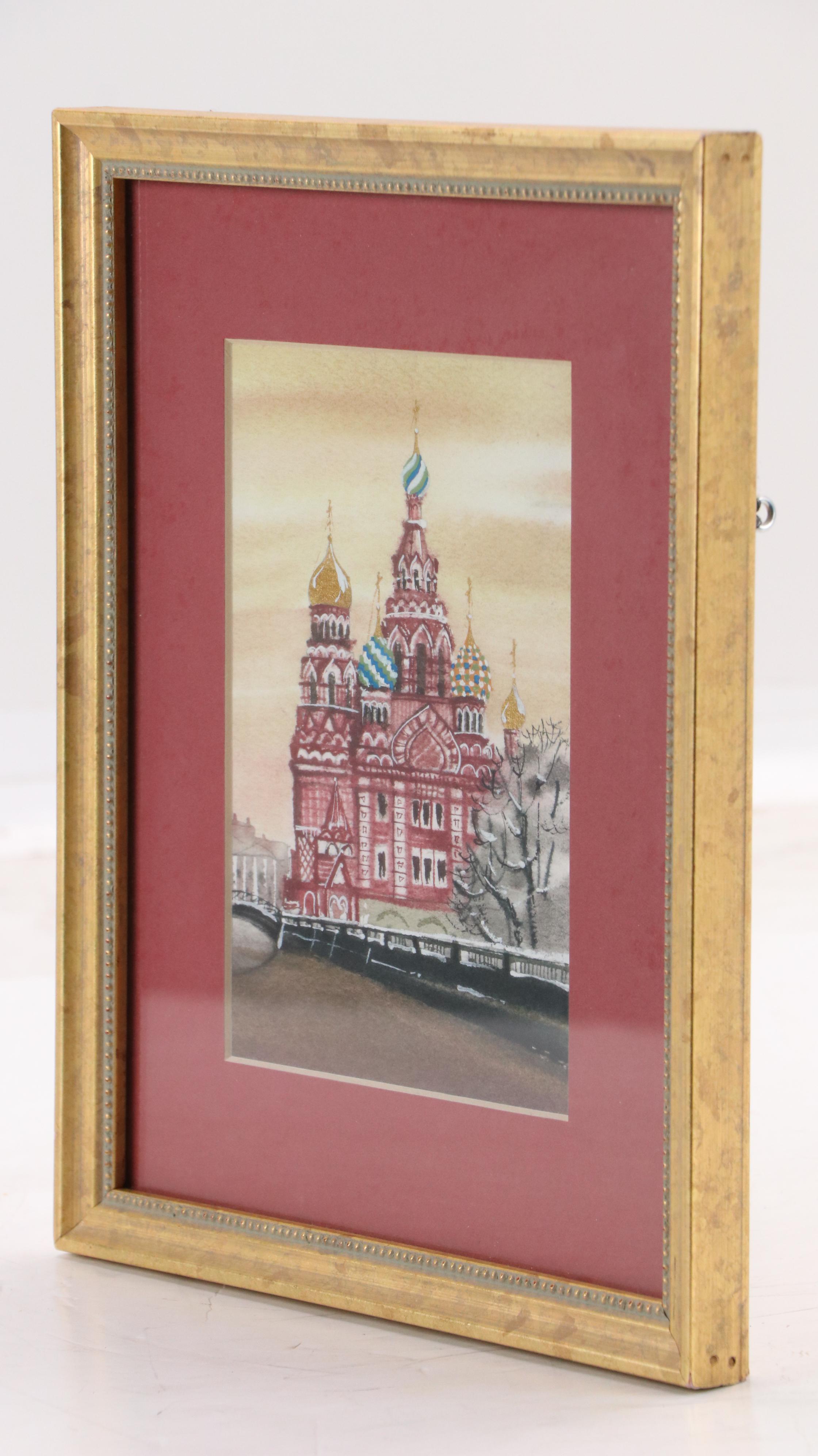 Russian Watercolor Painting of the Church of the Savior on Spilled Blood