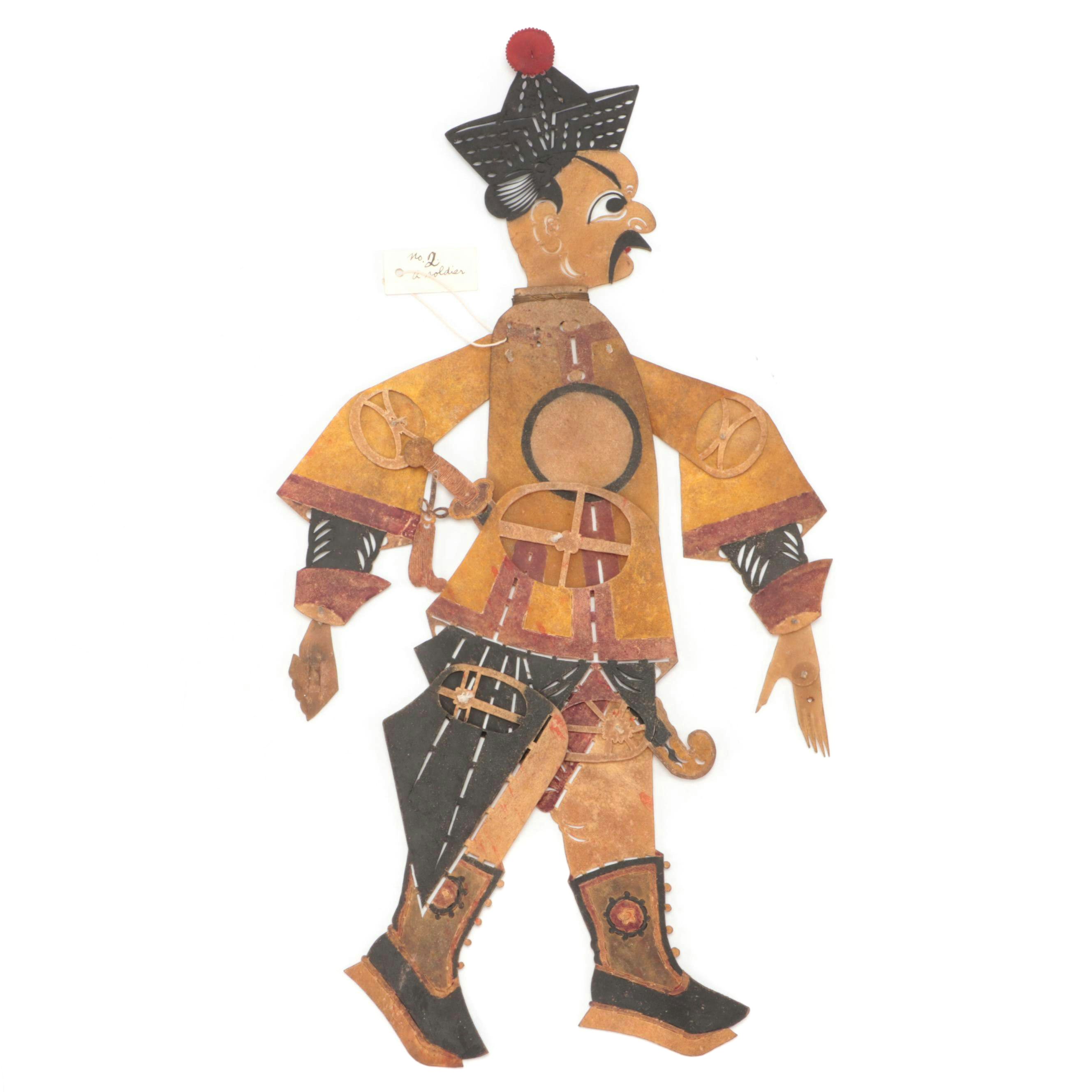 Chinese Soldier Vellum Shadow Puppet, Circa 1870