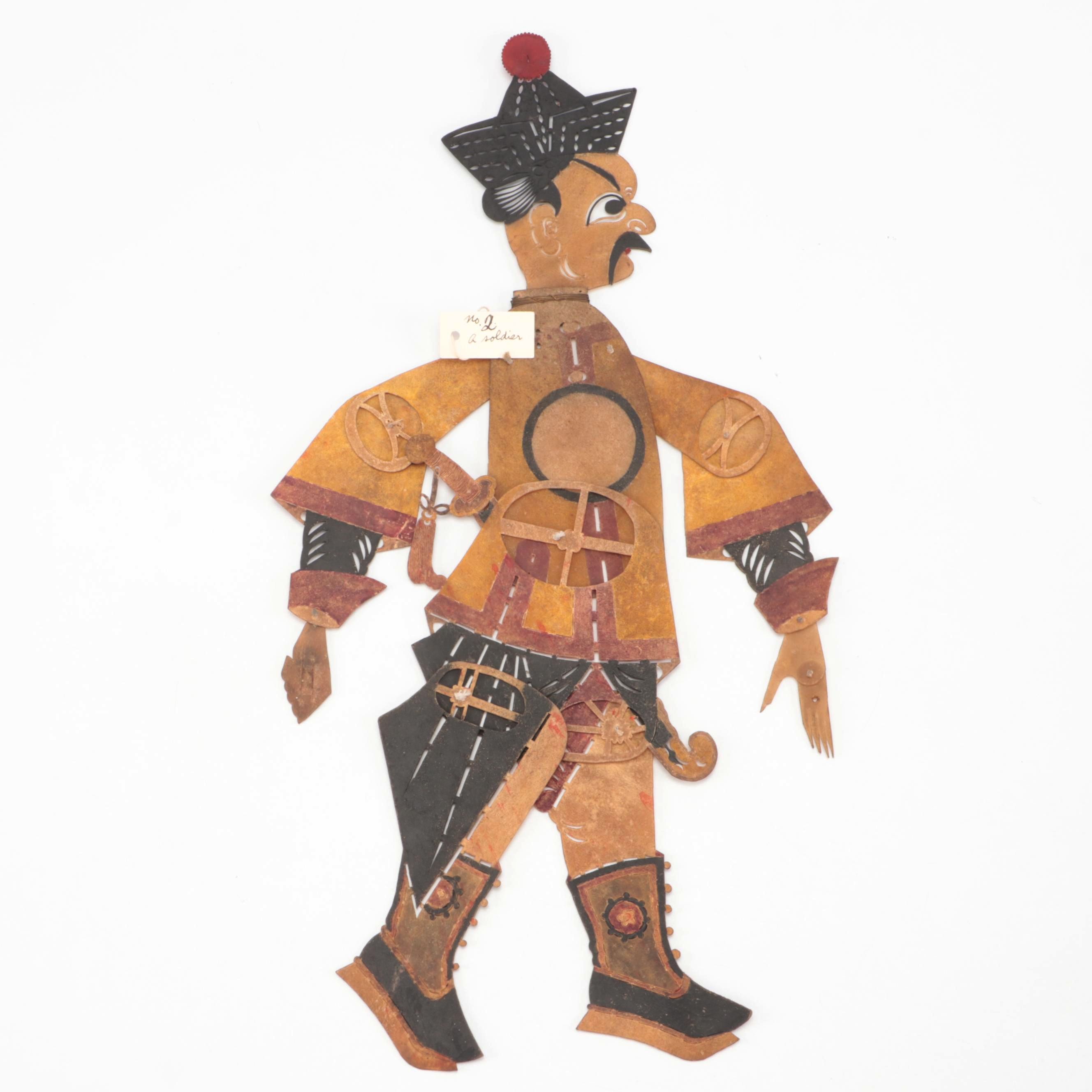 Chinese Soldier Vellum Shadow Puppet, Circa 1870