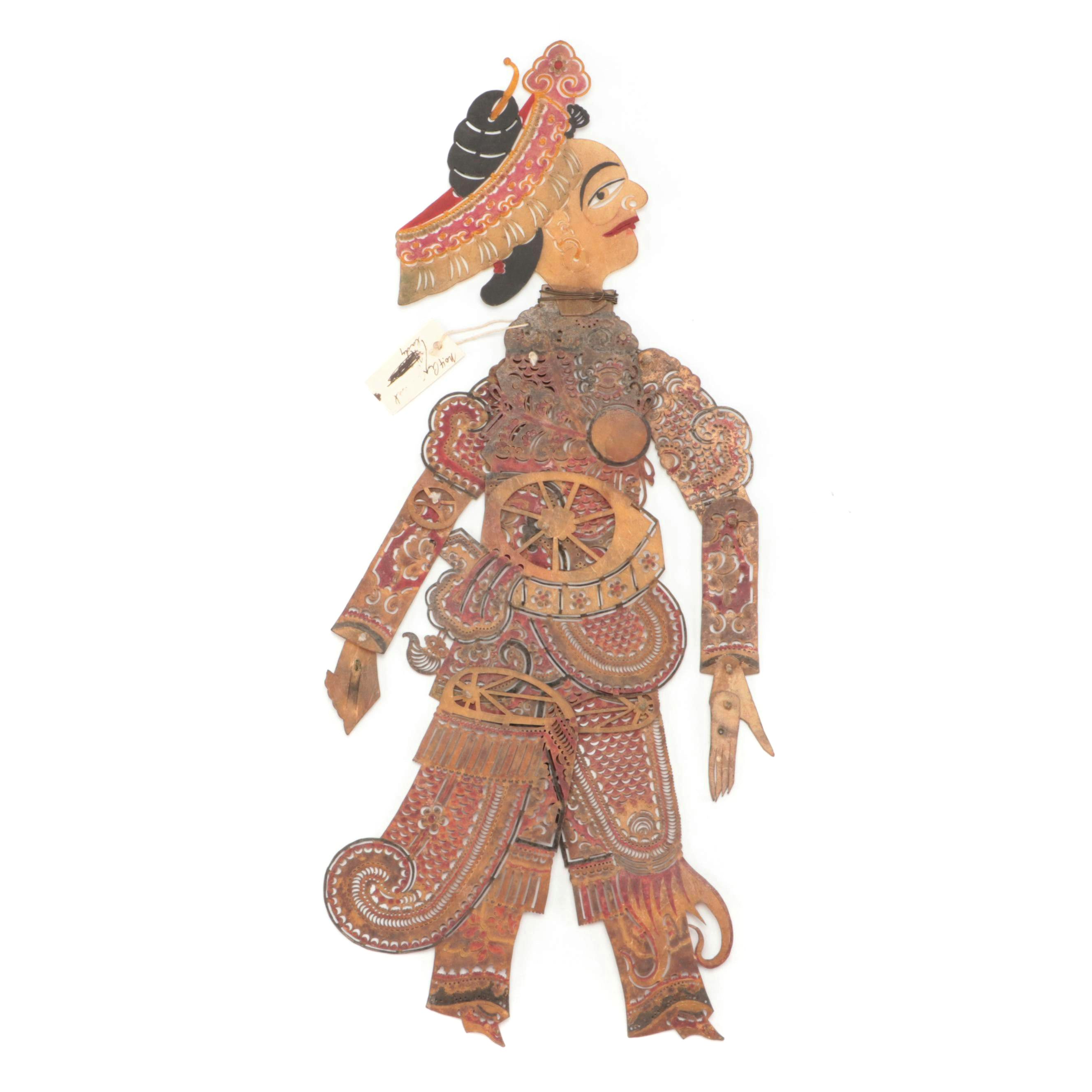 Chinese Lady Vellum Shadow Puppet, Circa 1870