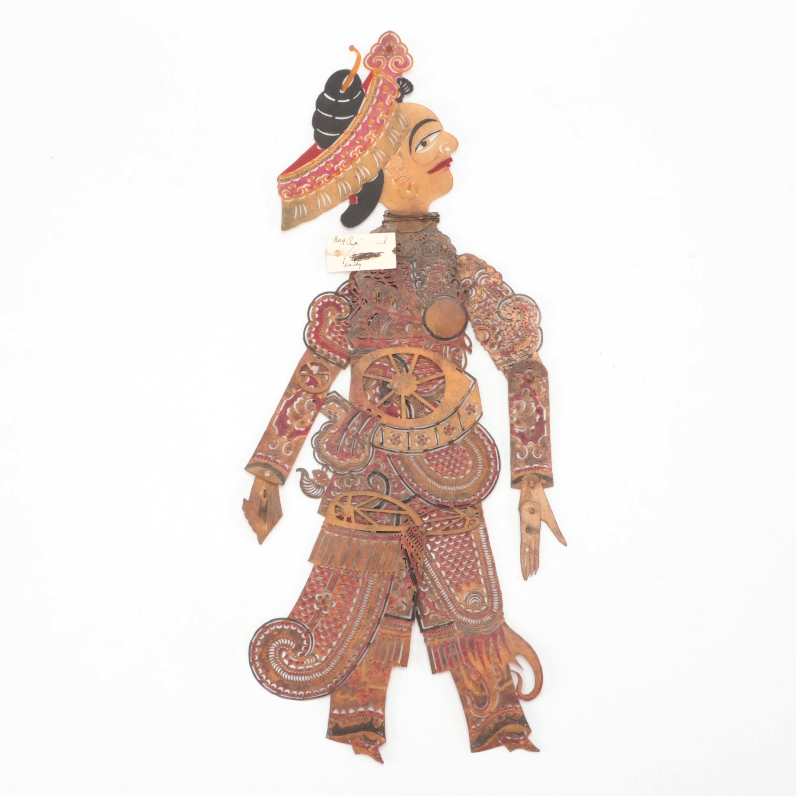 Chinese Lady Vellum Shadow Puppet, Circa 1870