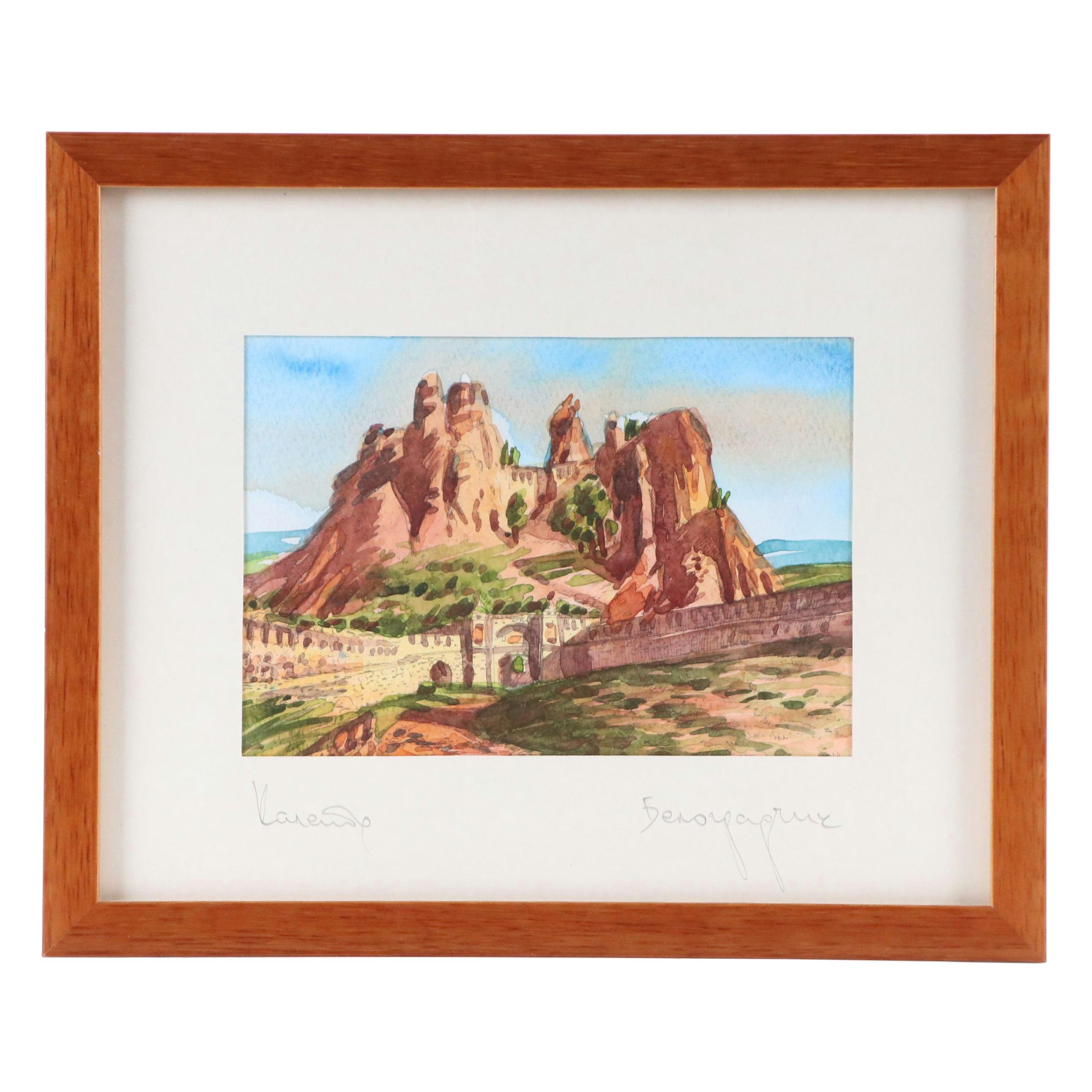 Watercolor Painting of Belogradchik Fortress