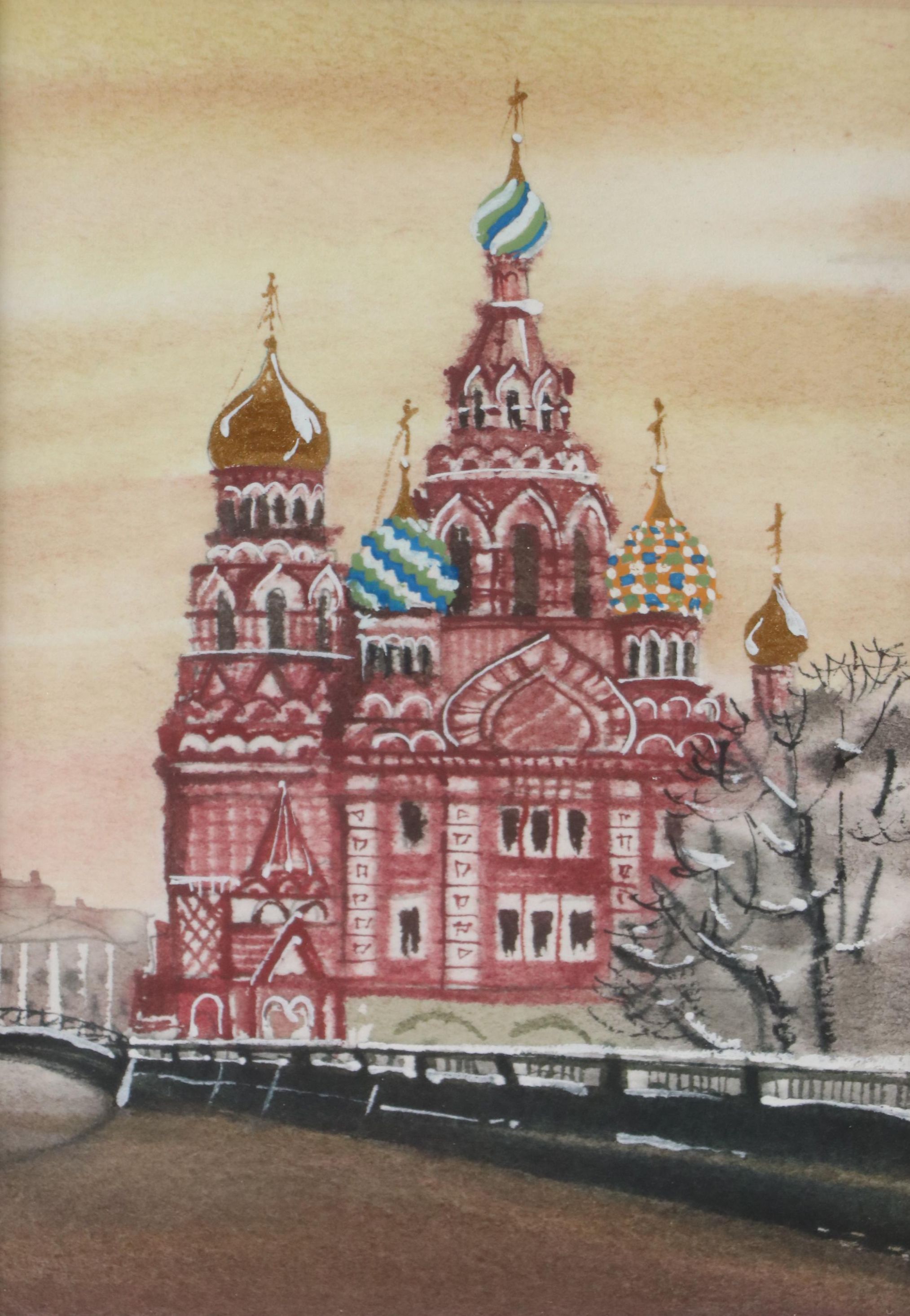 Russian Watercolor Painting of the Church of the Savior on Spilled Blood