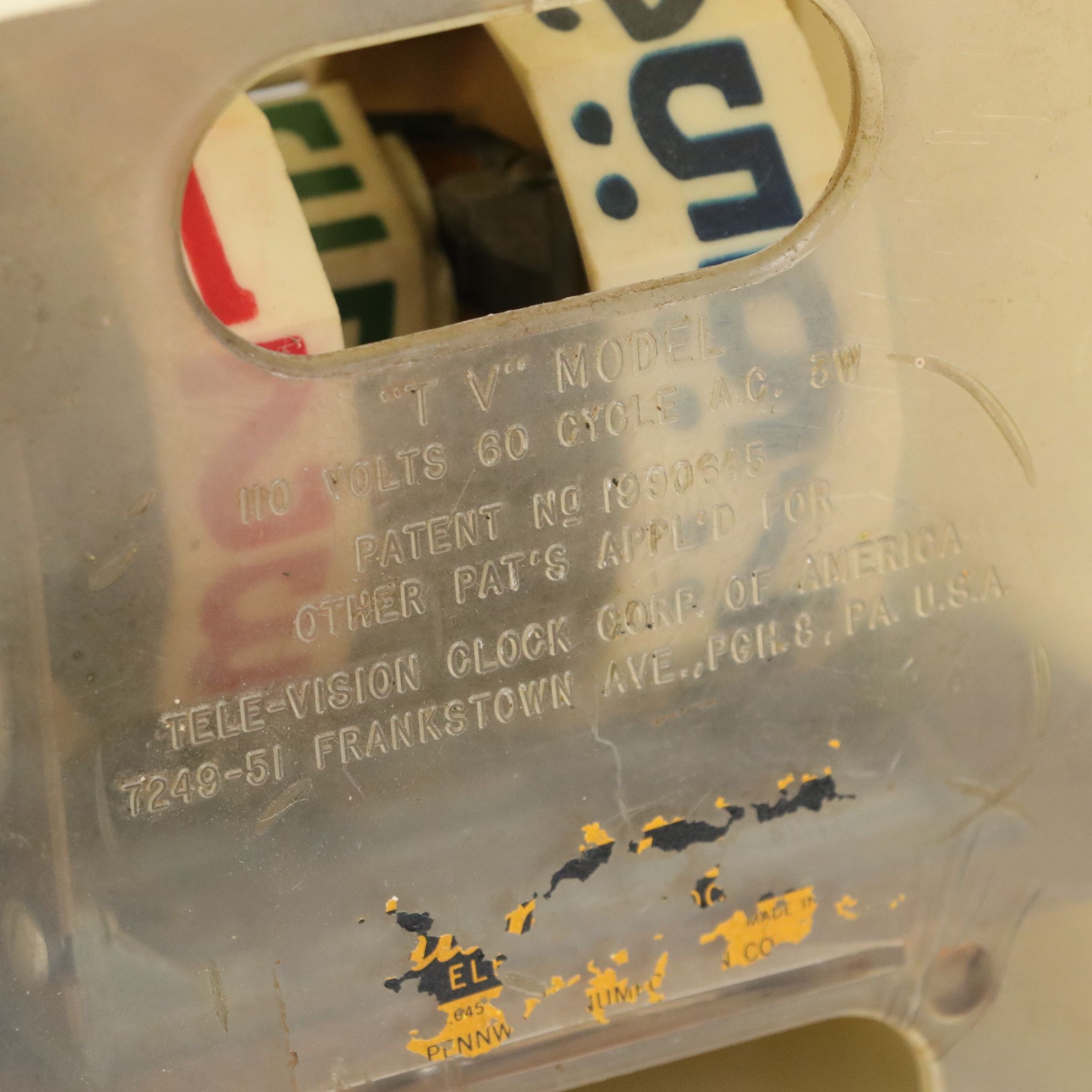 Mid Century Modern TV Flip & Wall Clocks