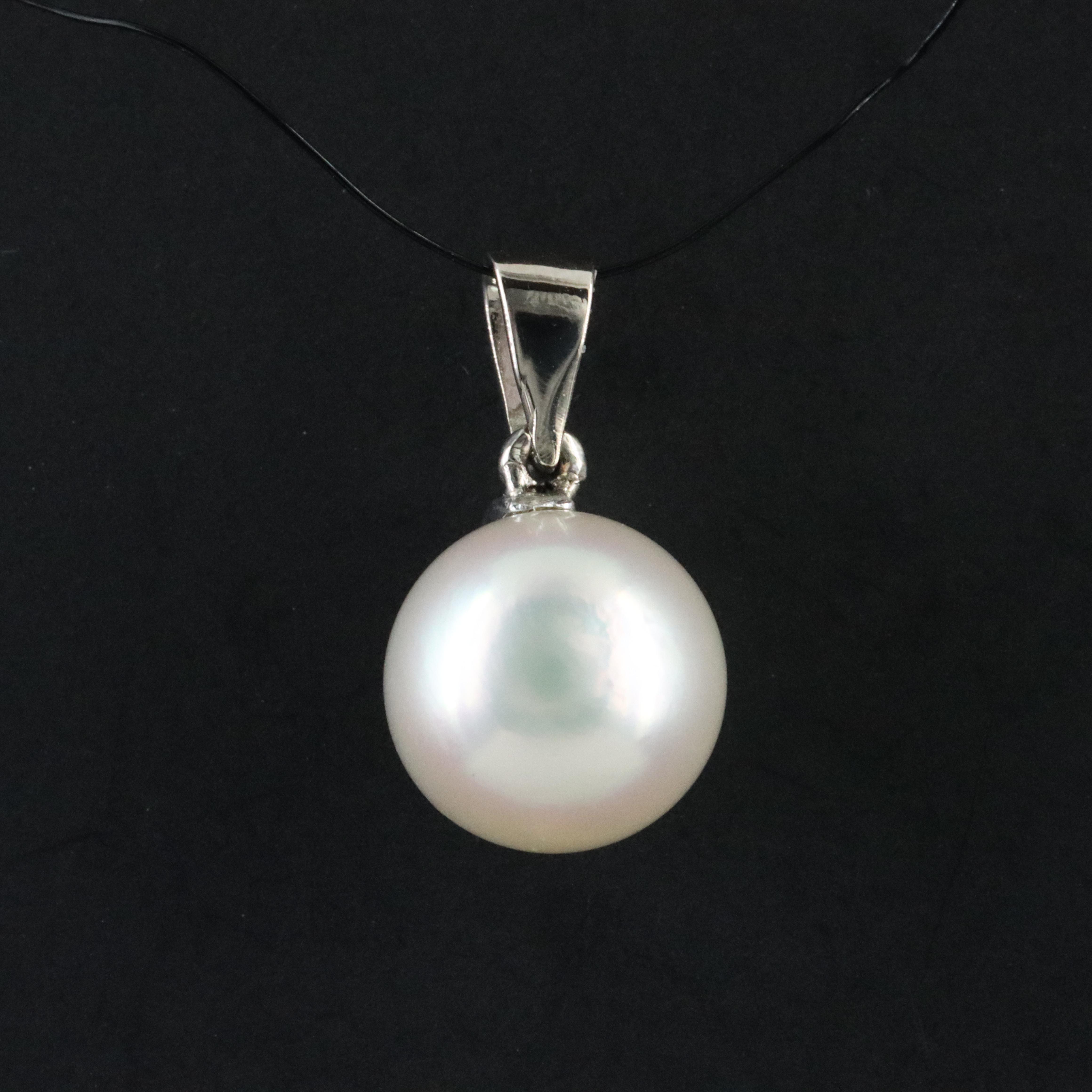 14K Pearl Pendant