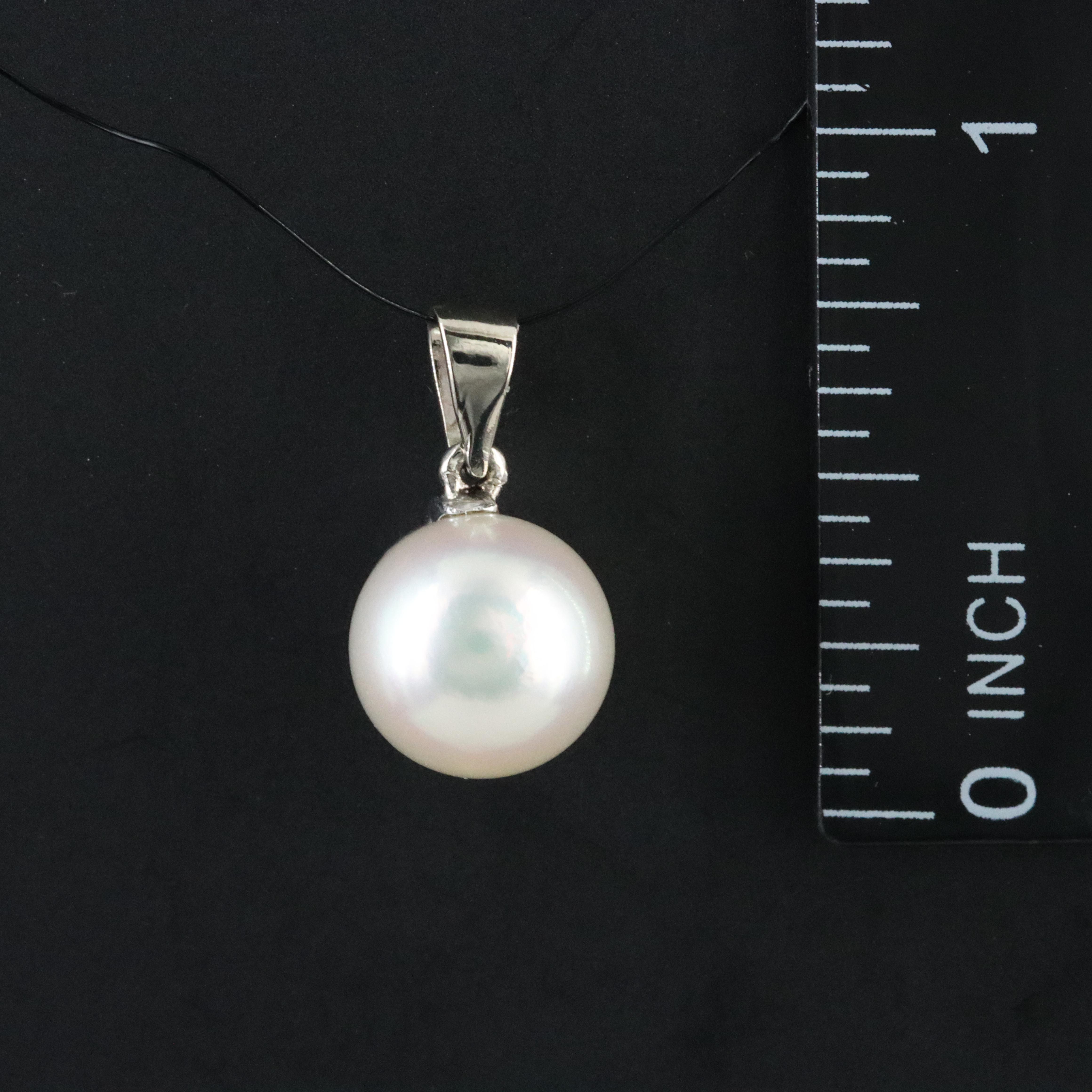 14K Pearl Pendant