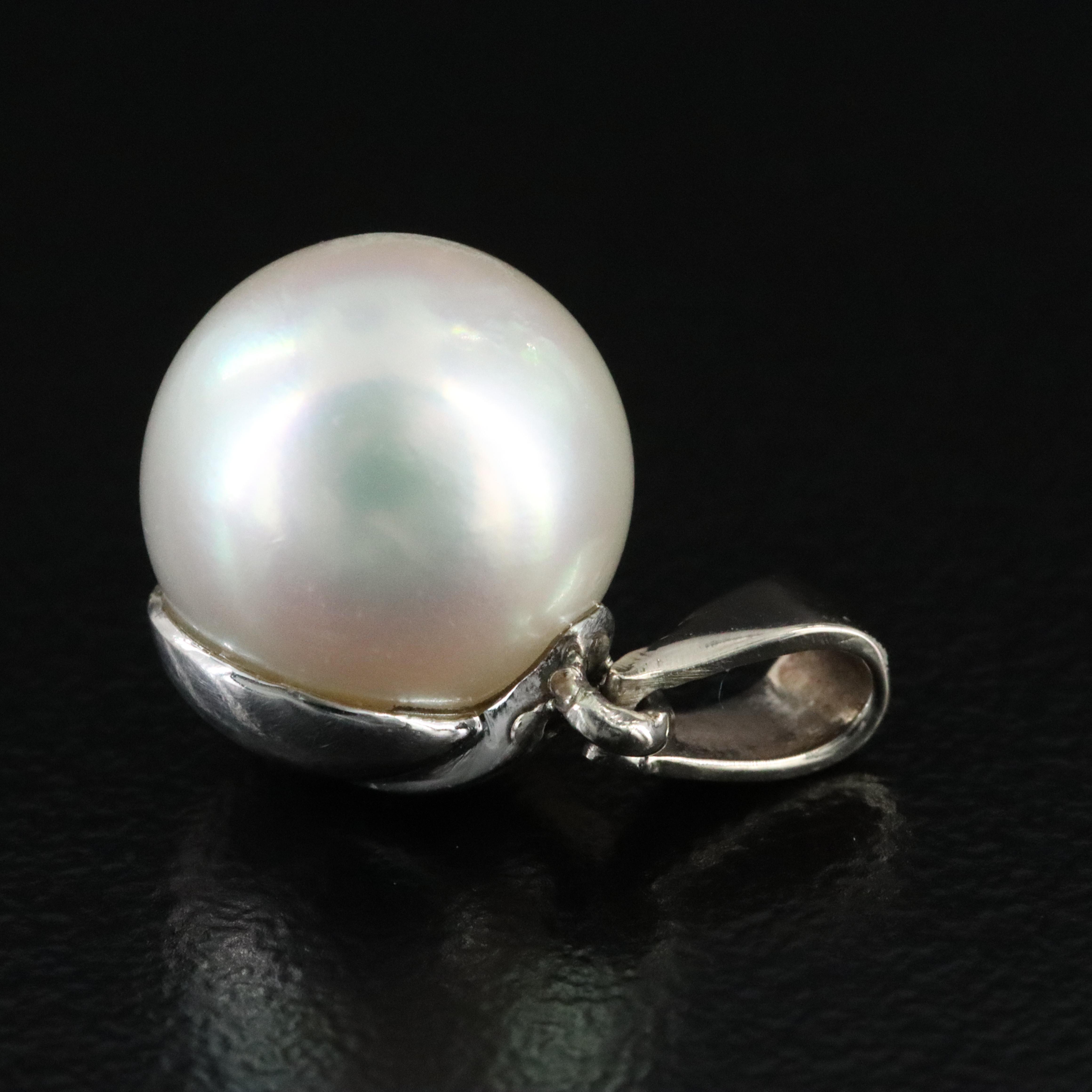14K Pearl Pendant