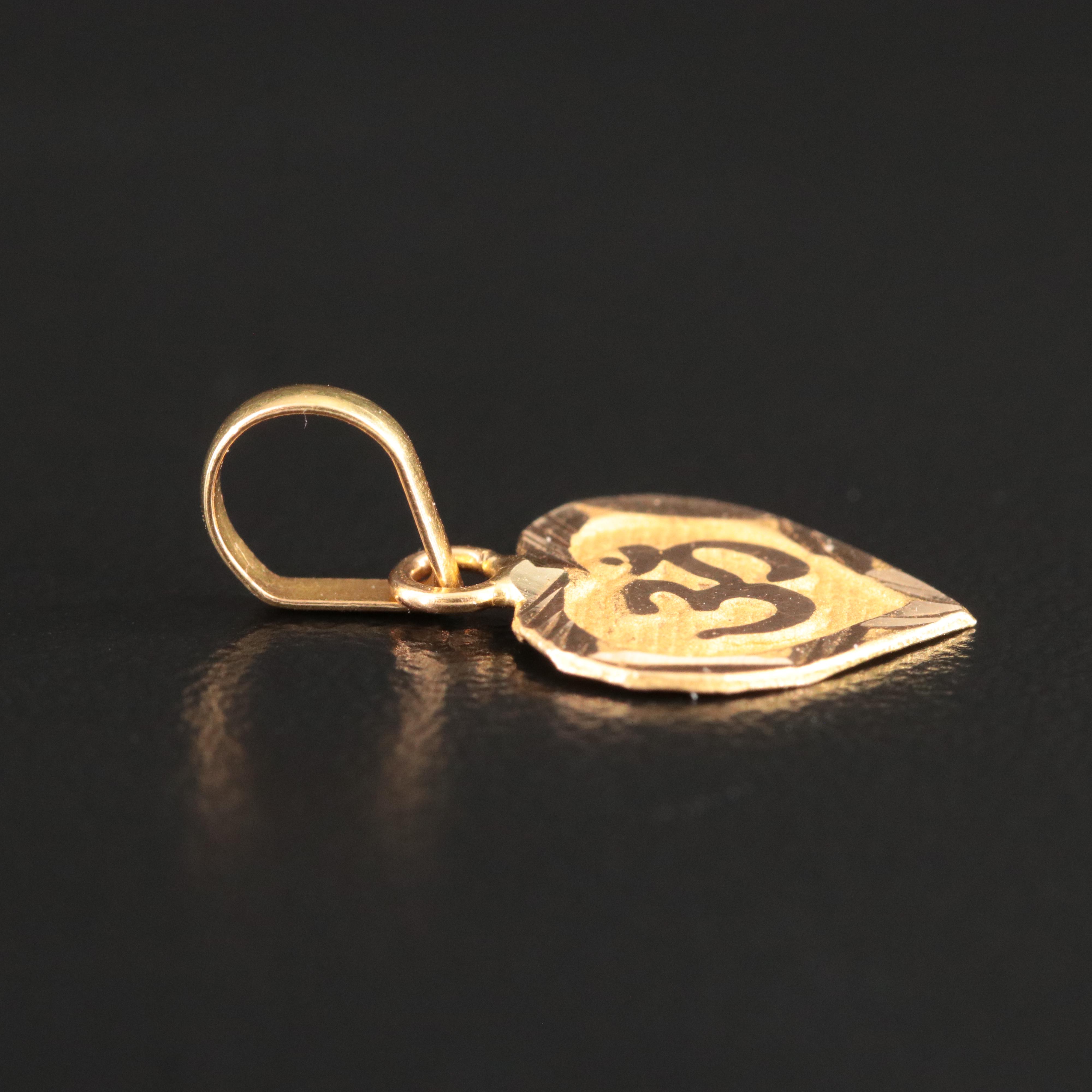 18K "Om" Heart Pendant