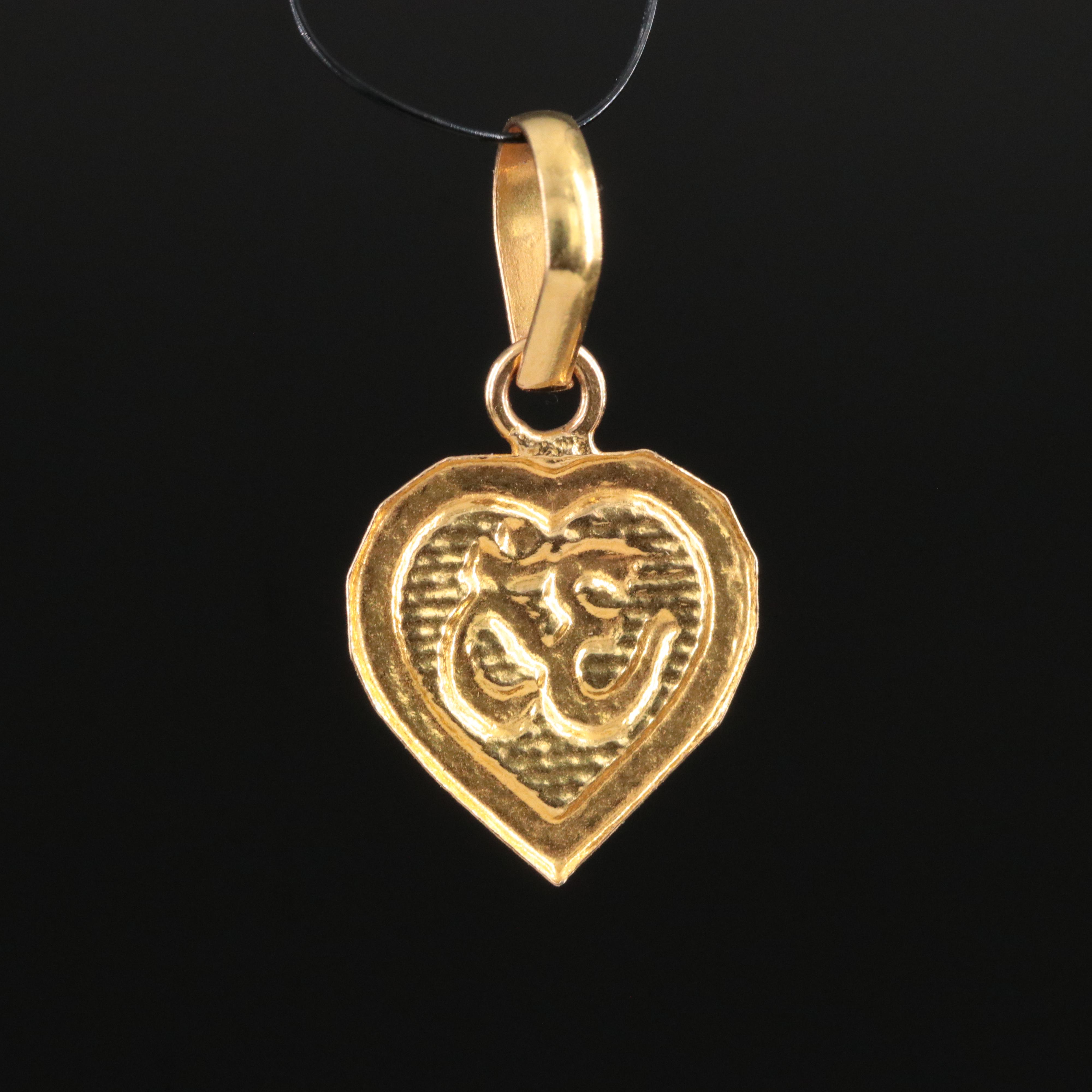 18K "Om" Heart Pendant