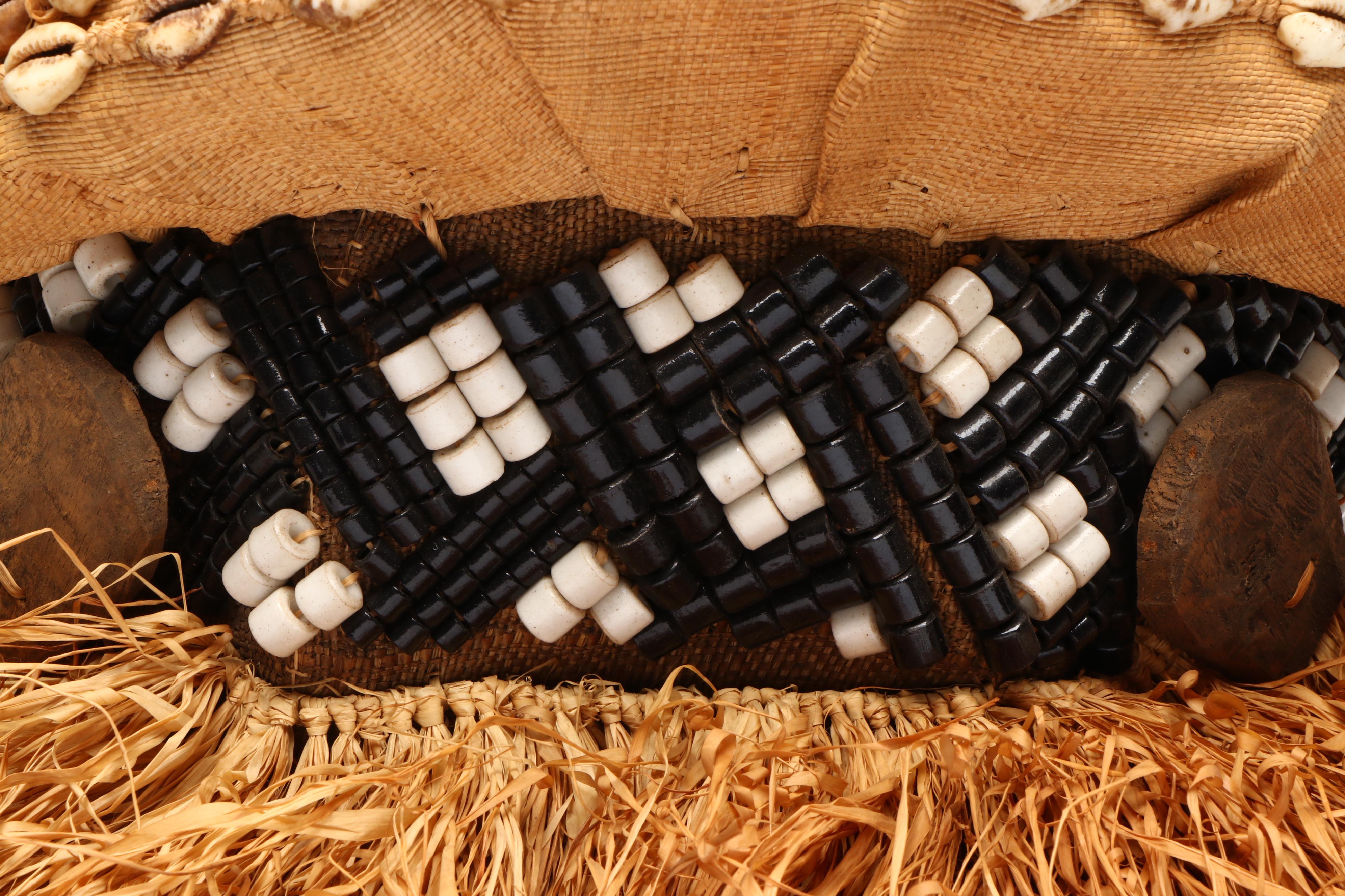 Congolese Northern Kuba Mukenga Raffia Funerary Helmet Mask