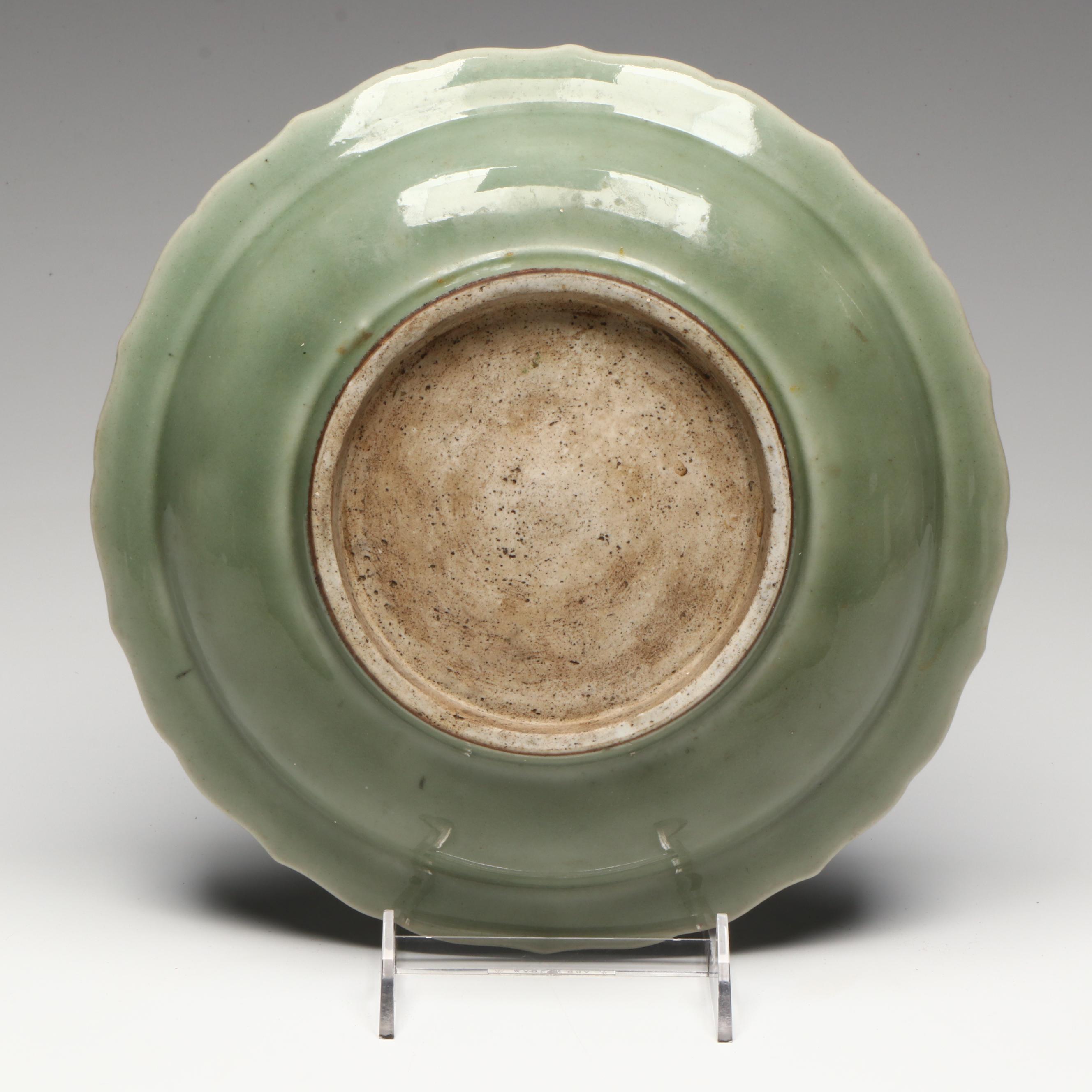 Antique Chinese Ming Dynasty Longquan Celadon Lotus Charger