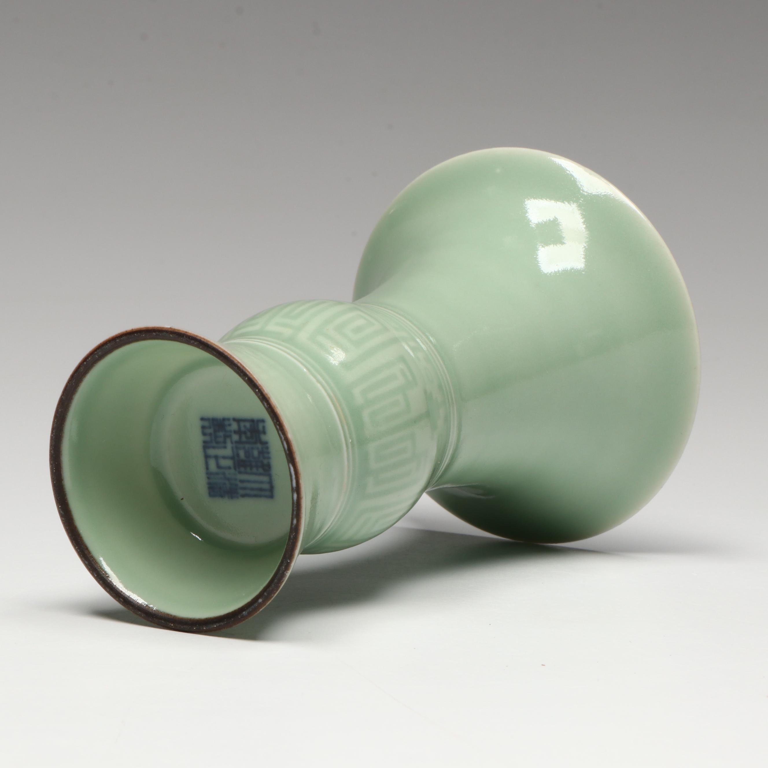 Chinese Qing Dynasty Longquan Celadon Gu Beaker Vase