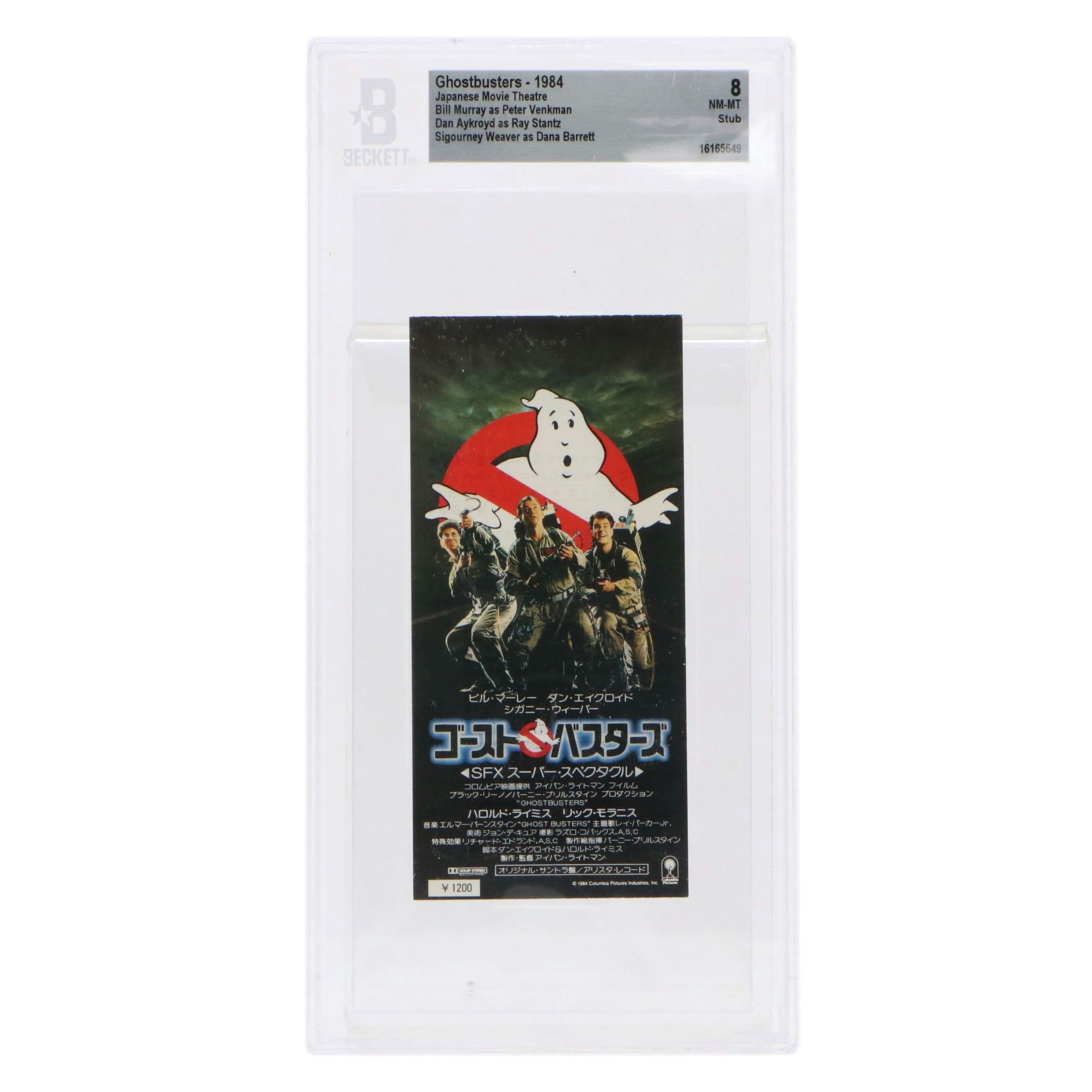 Japanese "Ghostbusters" 1984 Ticket Stub, Beckett