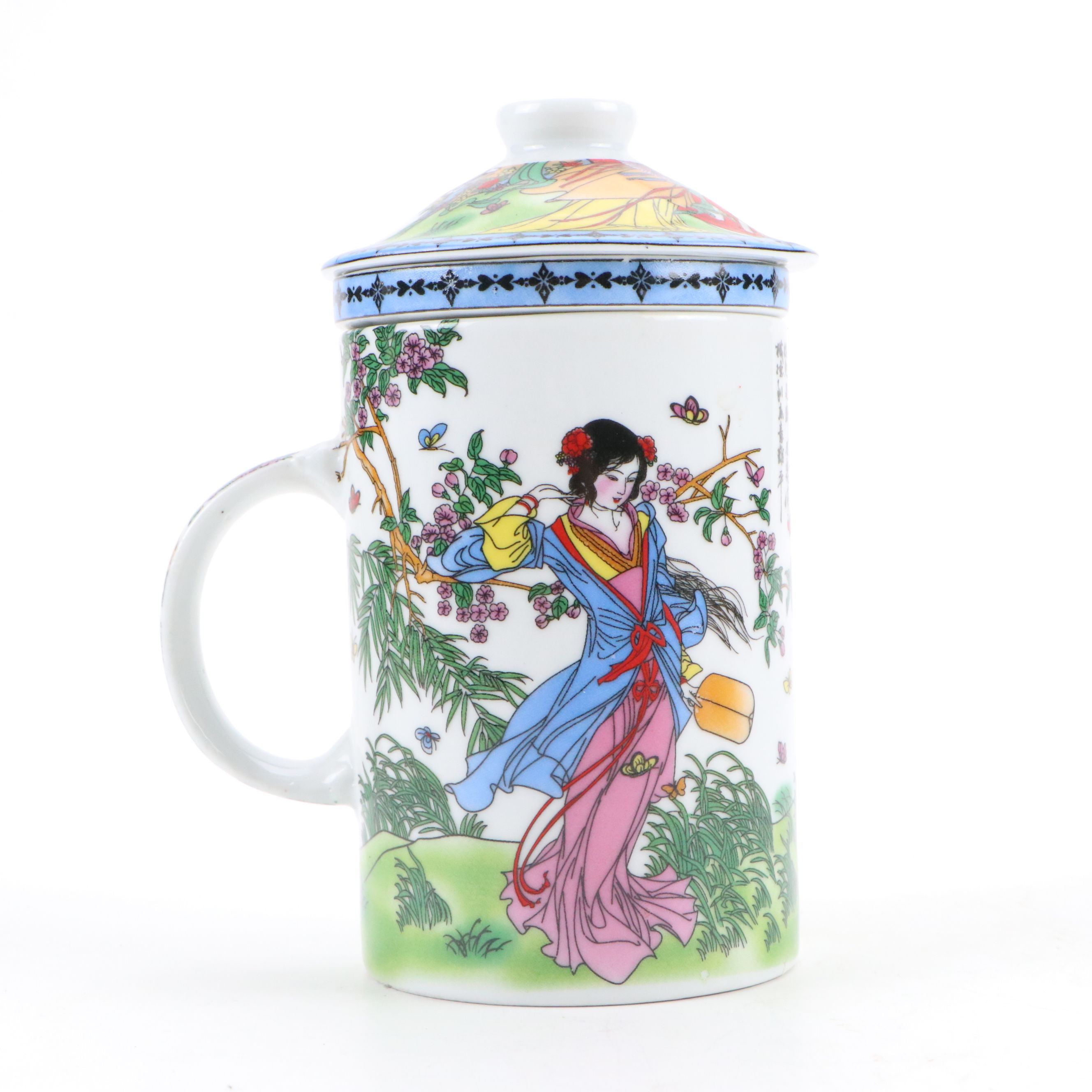 Yu Tai Porcelain Lidded Tea Straining Mug with Egyptian Style Miniature Chest